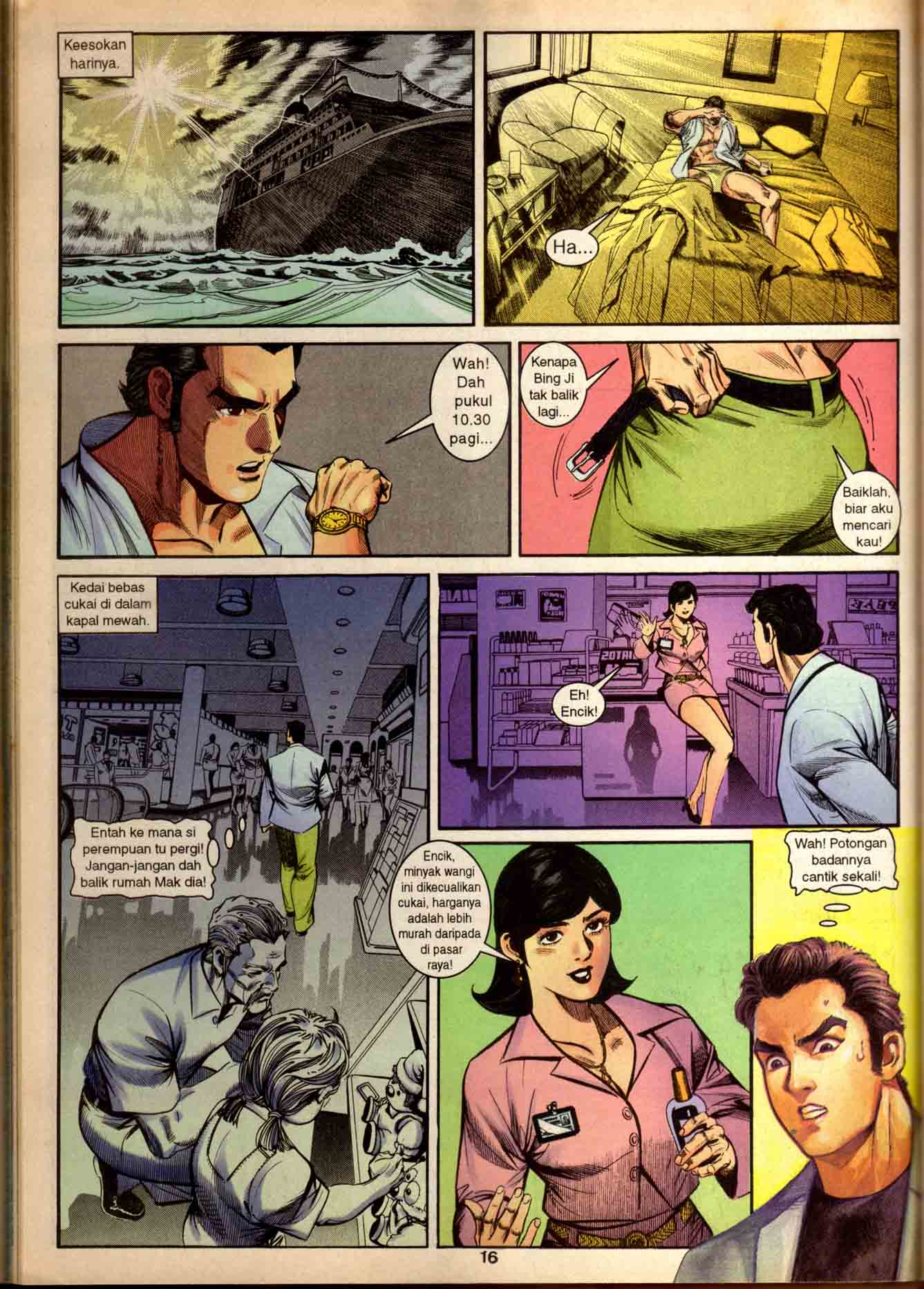 Harimau Laut: Chapter 014 - Page 14