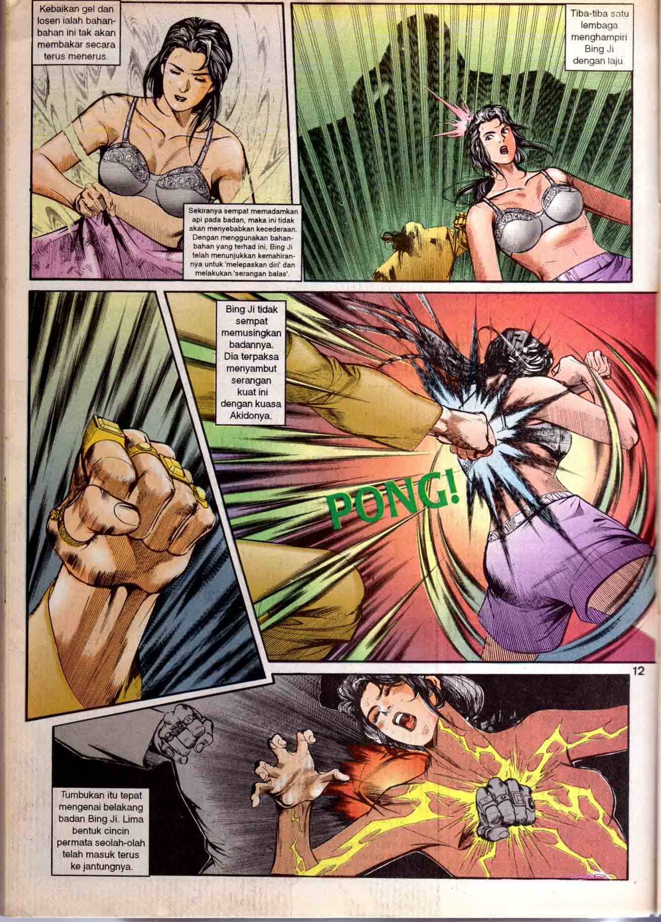 Harimau Laut: Chapter 015 - Page 10