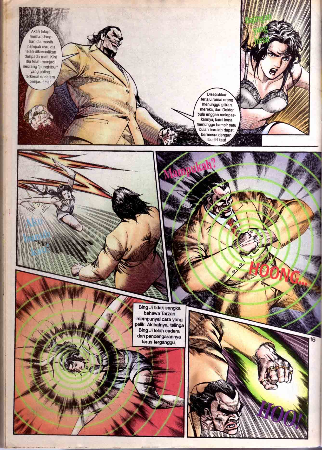 Harimau Laut: Chapter 015 - Page 14