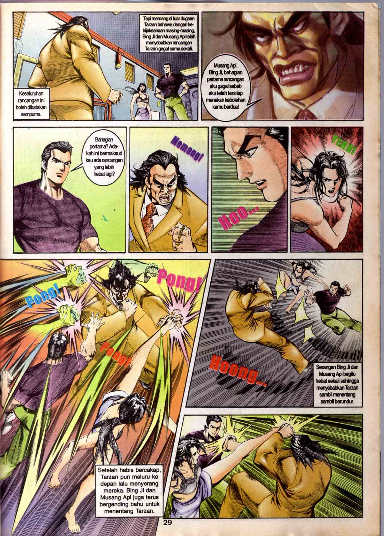 Harimau Laut: Chapter 015 - Page 25