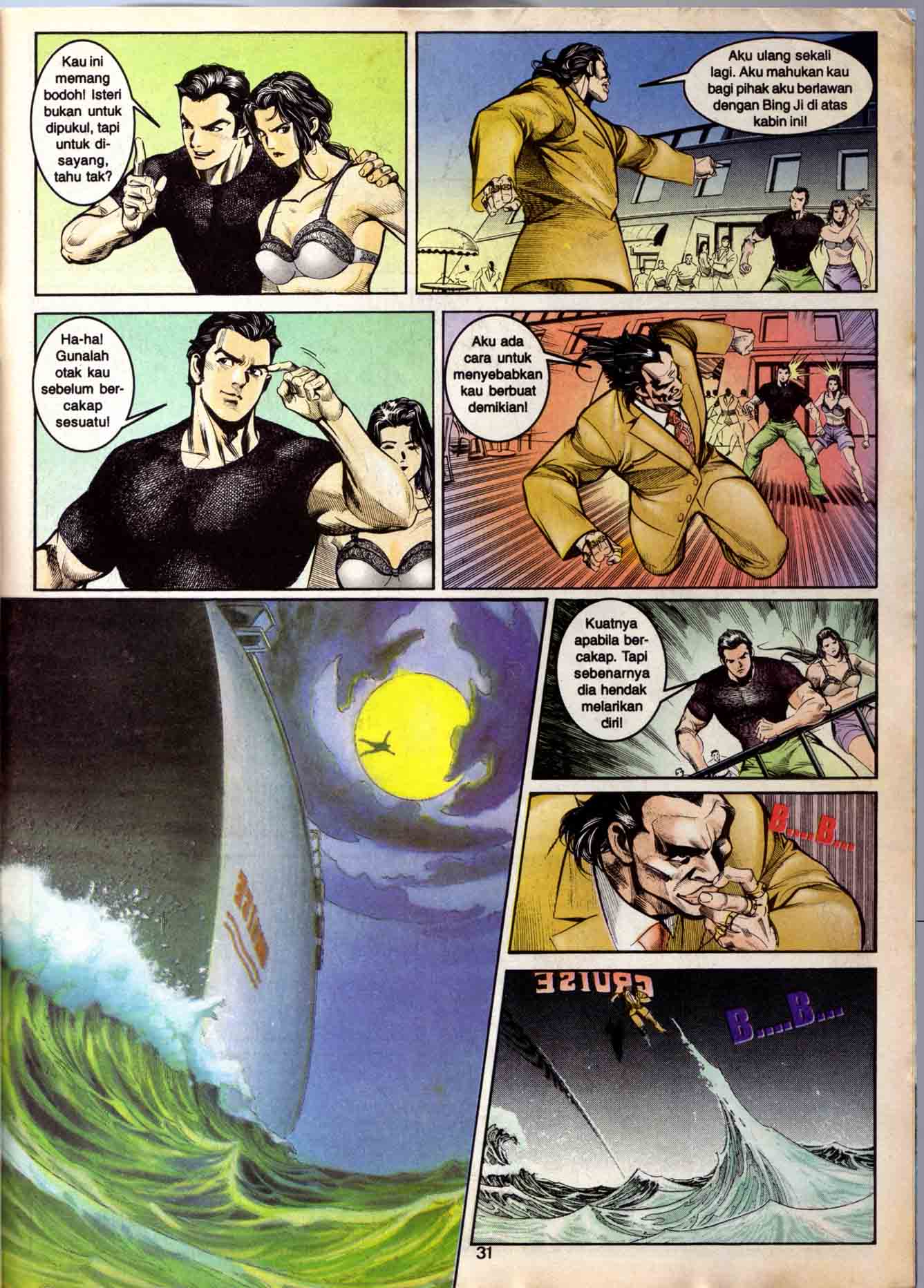 Harimau Laut: Chapter 015 - Page 27