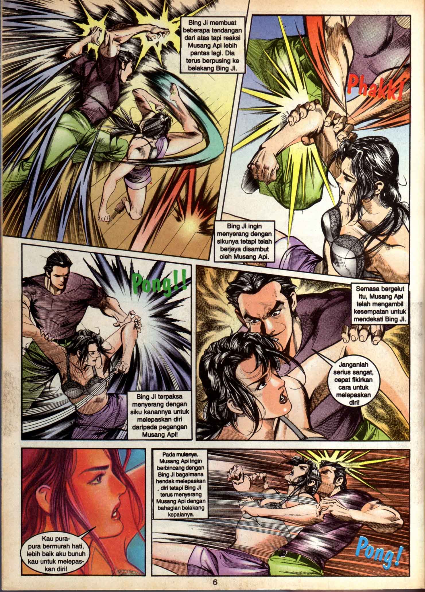 Harimau Laut: Chapter 016 - Page 5