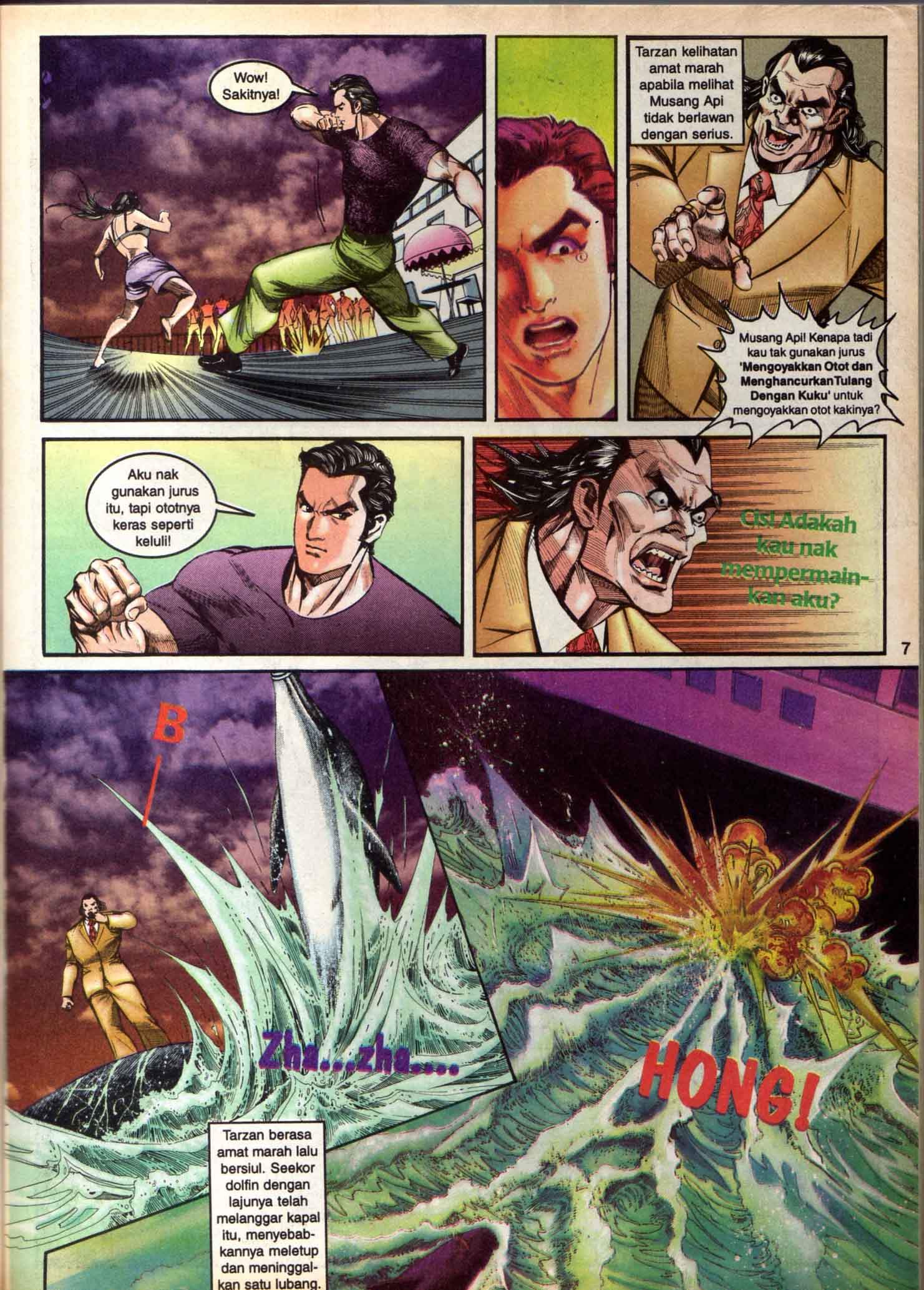 Harimau Laut: Chapter 016 - Page 6