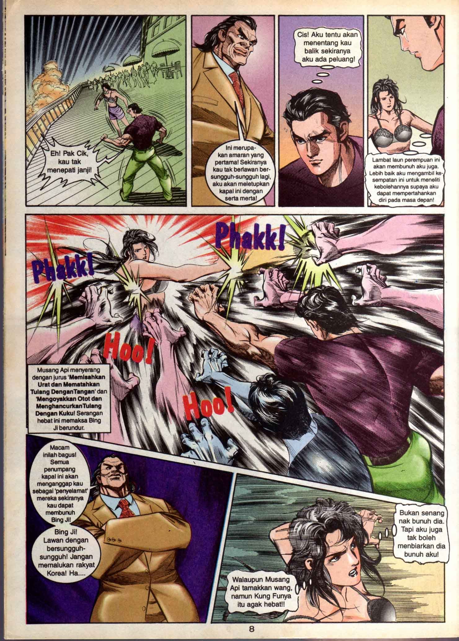 Harimau Laut: Chapter 016 - Page 7