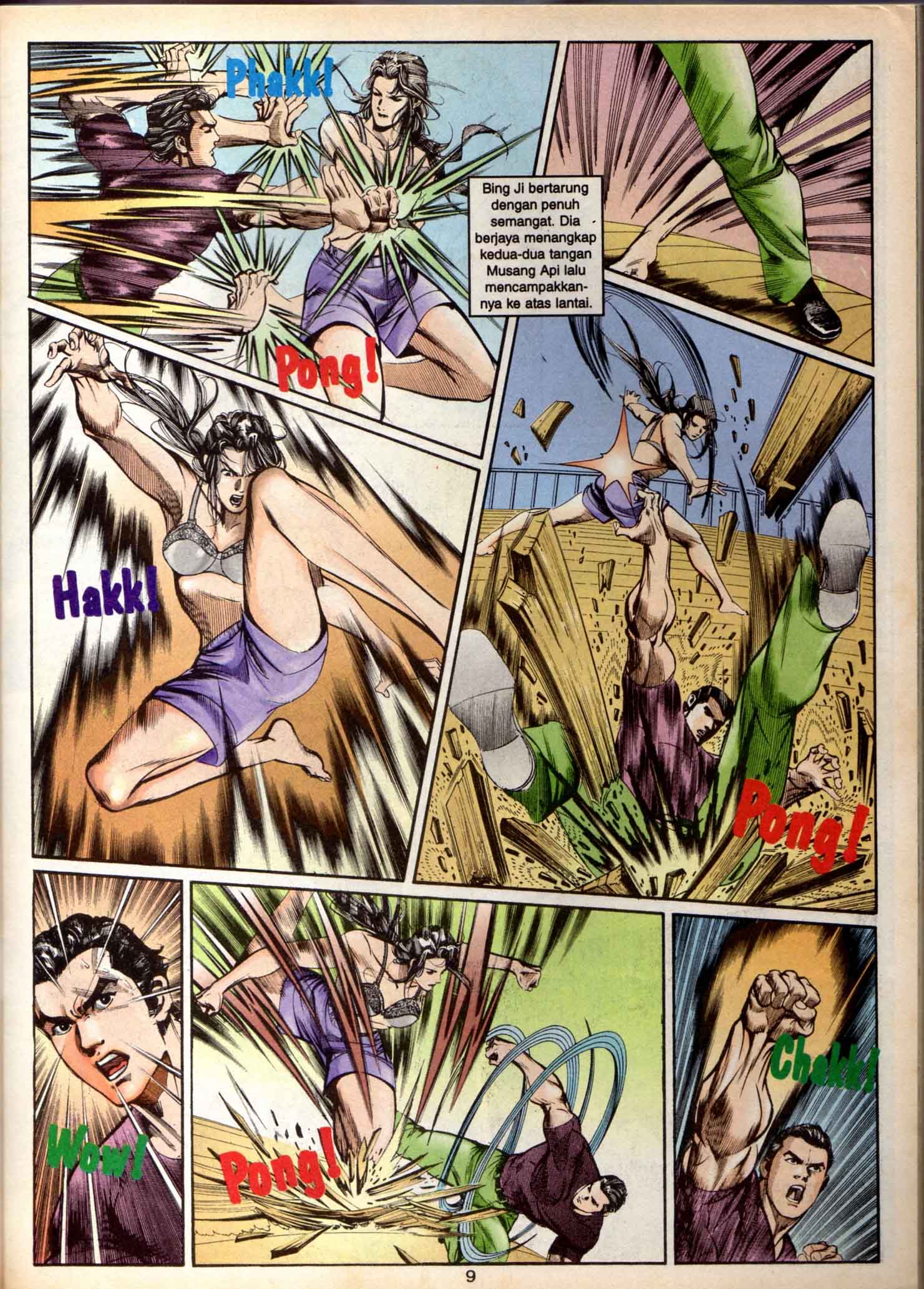 Harimau Laut: Chapter 016 - Page 8