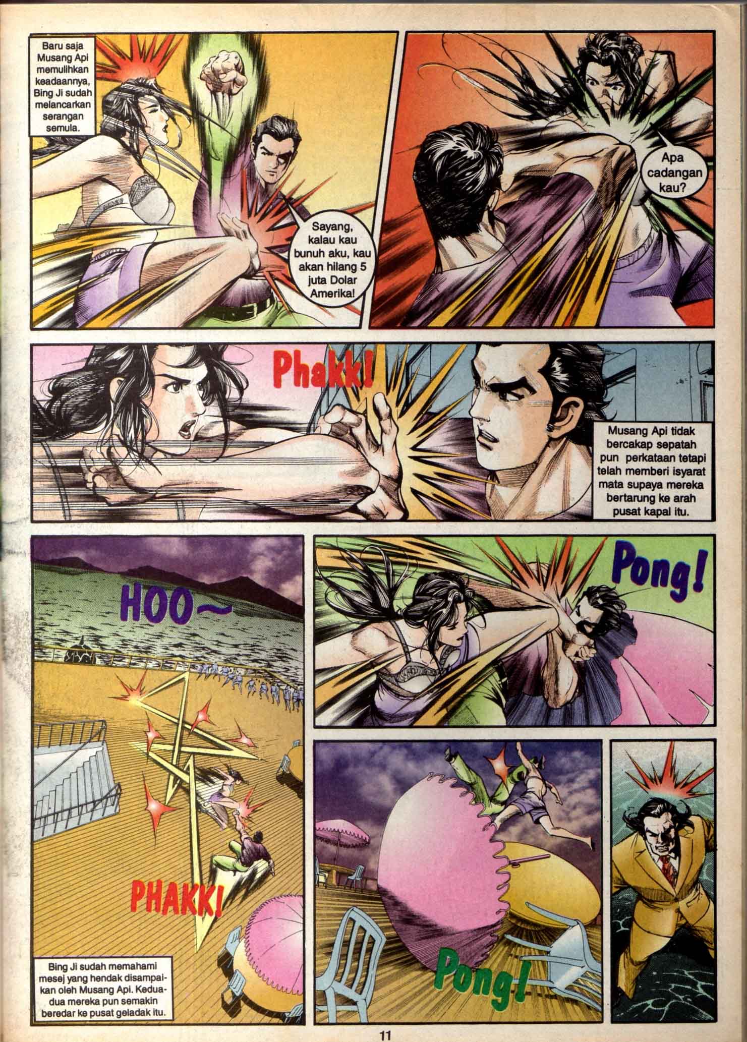 Harimau Laut: Chapter 016 - Page 10