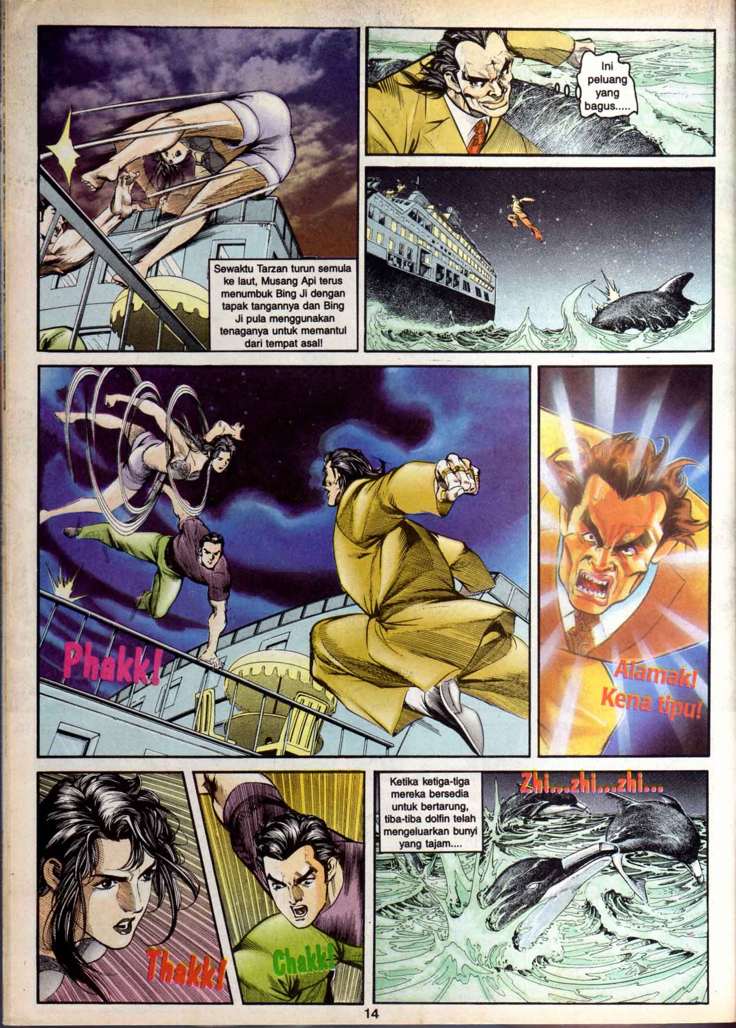 Harimau Laut: Chapter 016 - Page 13