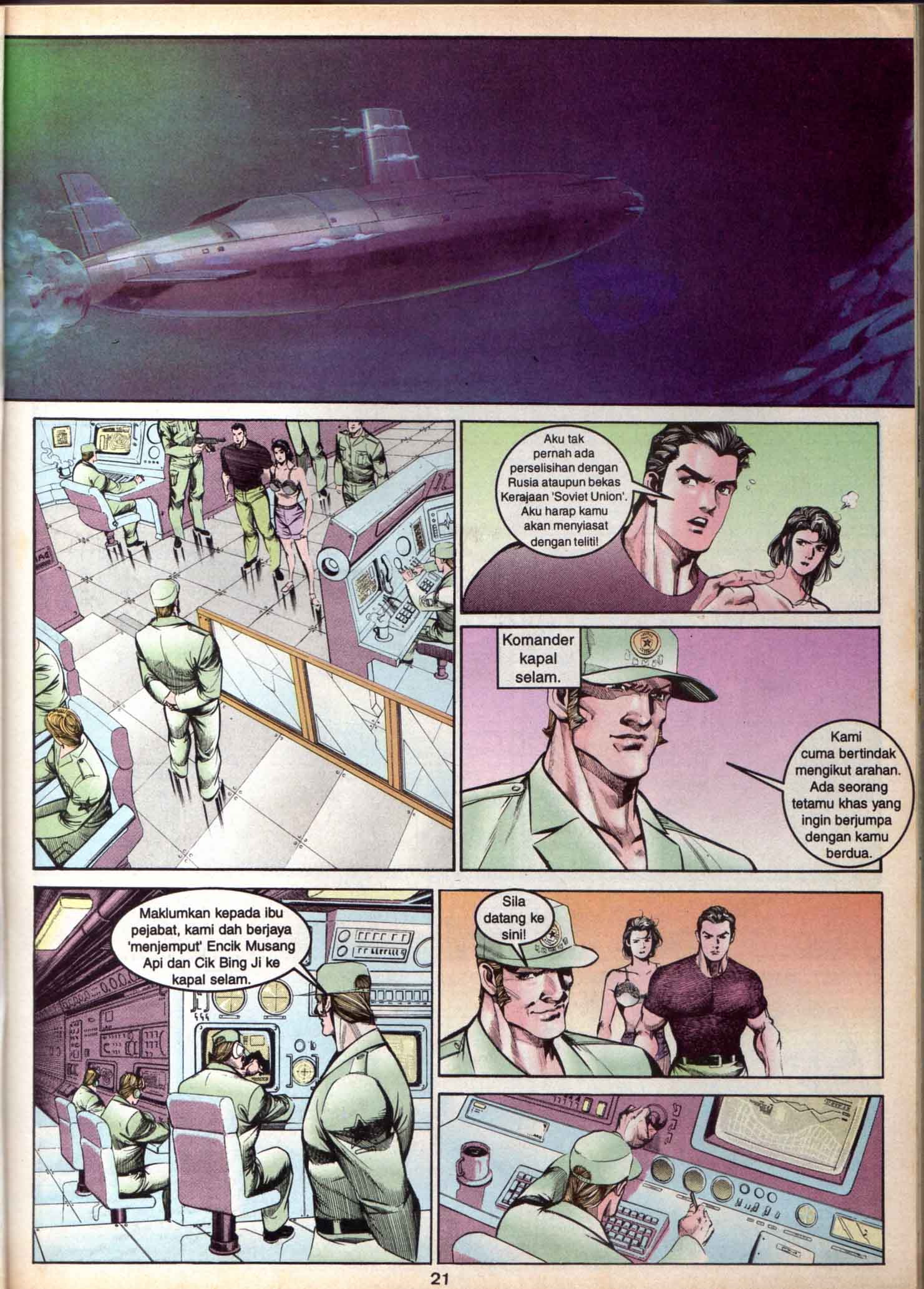 Harimau Laut: Chapter 016 - Page 18