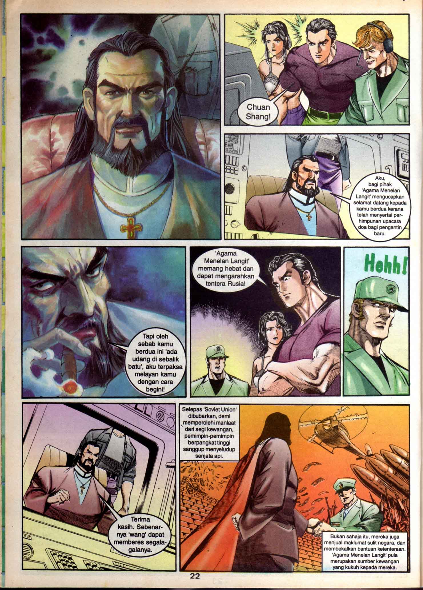 Harimau Laut: Chapter 016 - Page 19