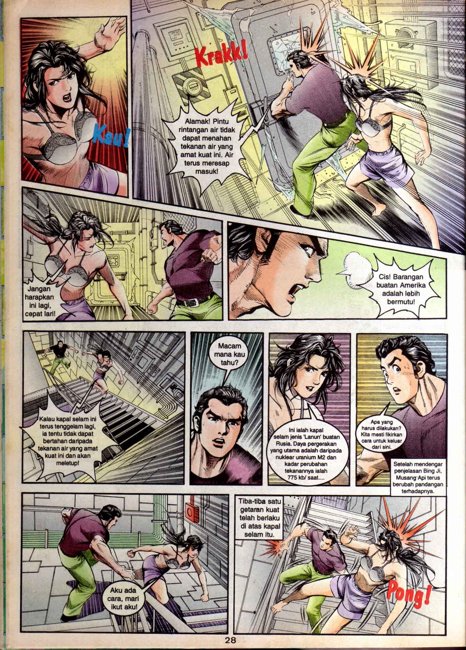 Harimau Laut: Chapter 016 - Page 25
