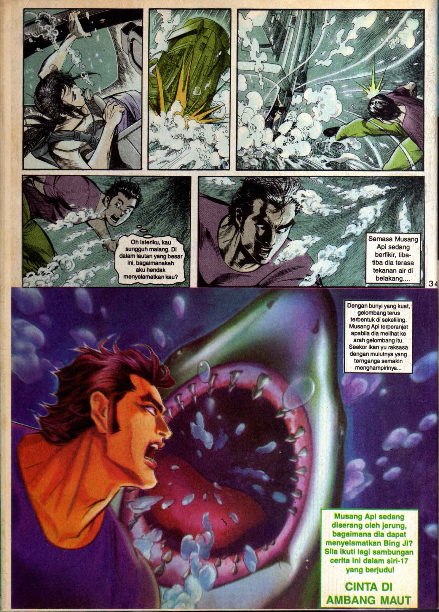 Harimau Laut: Chapter 016 - Page 31