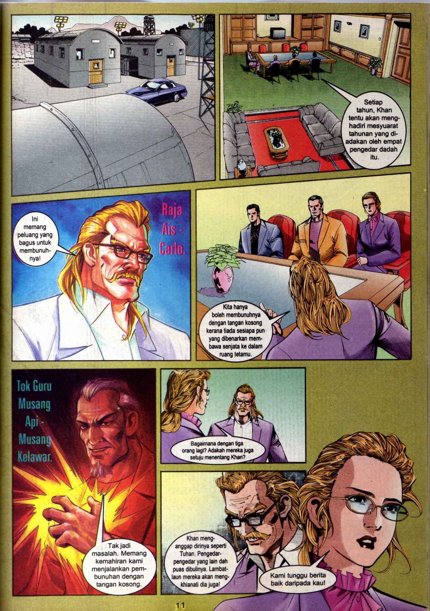 Harimau Laut: Chapter 018 - Page 9