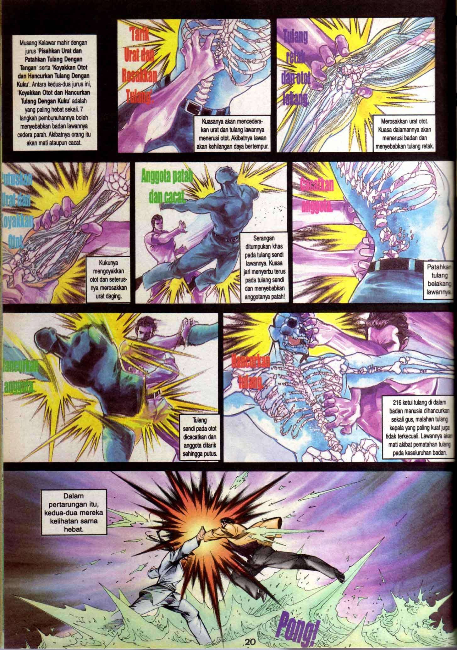 Harimau Laut: Chapter 019 - Page 16