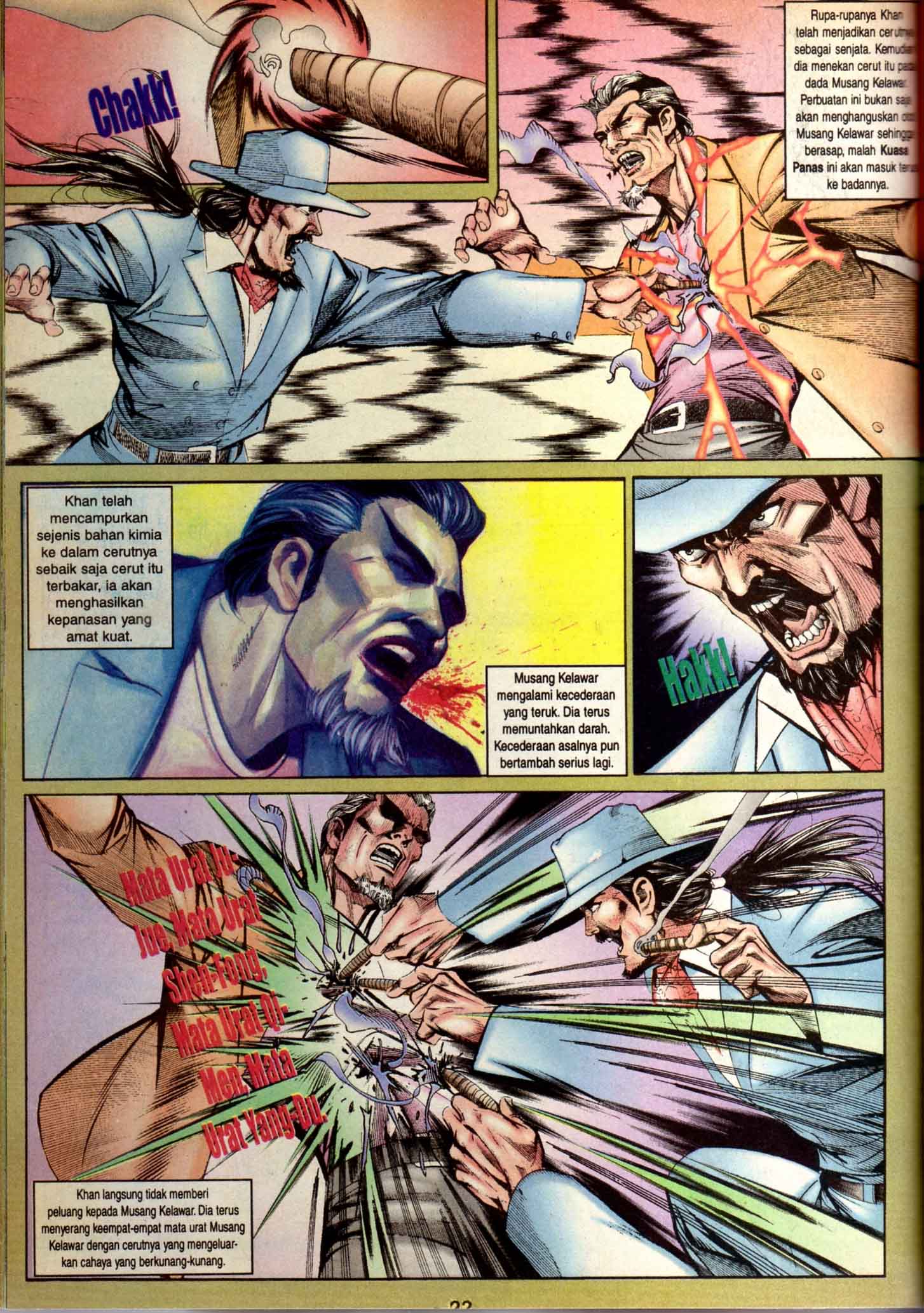 Harimau Laut: Chapter 019 - Page 18