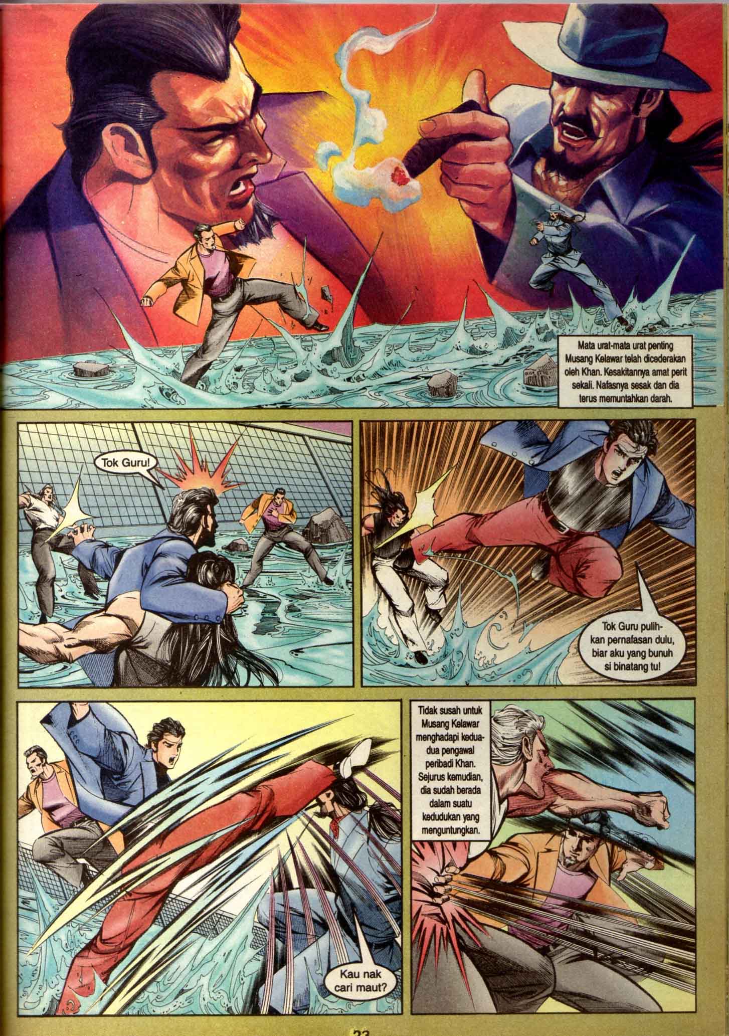 Harimau Laut: Chapter 019 - Page 19