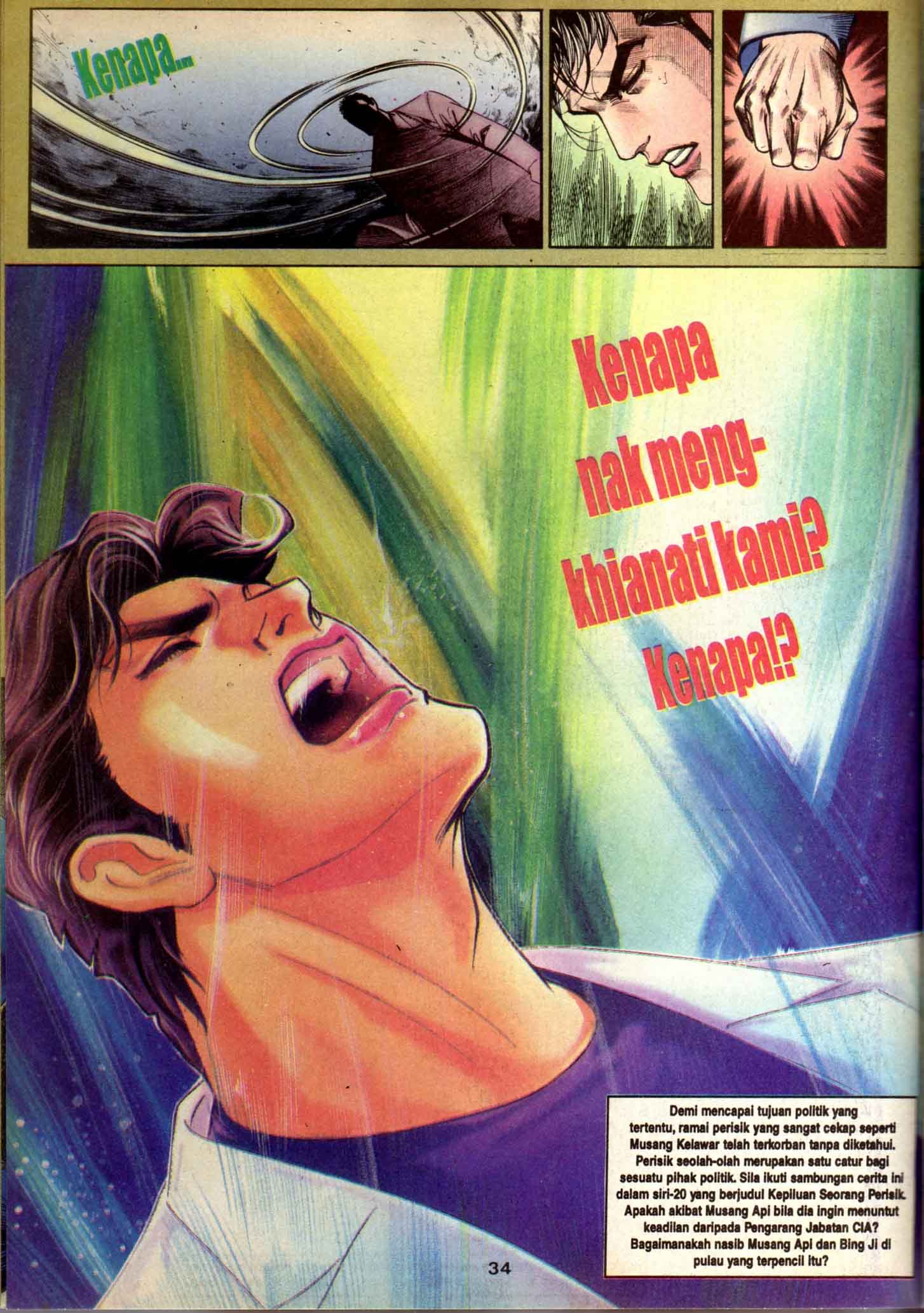 Harimau Laut: Chapter 019 - Page 30