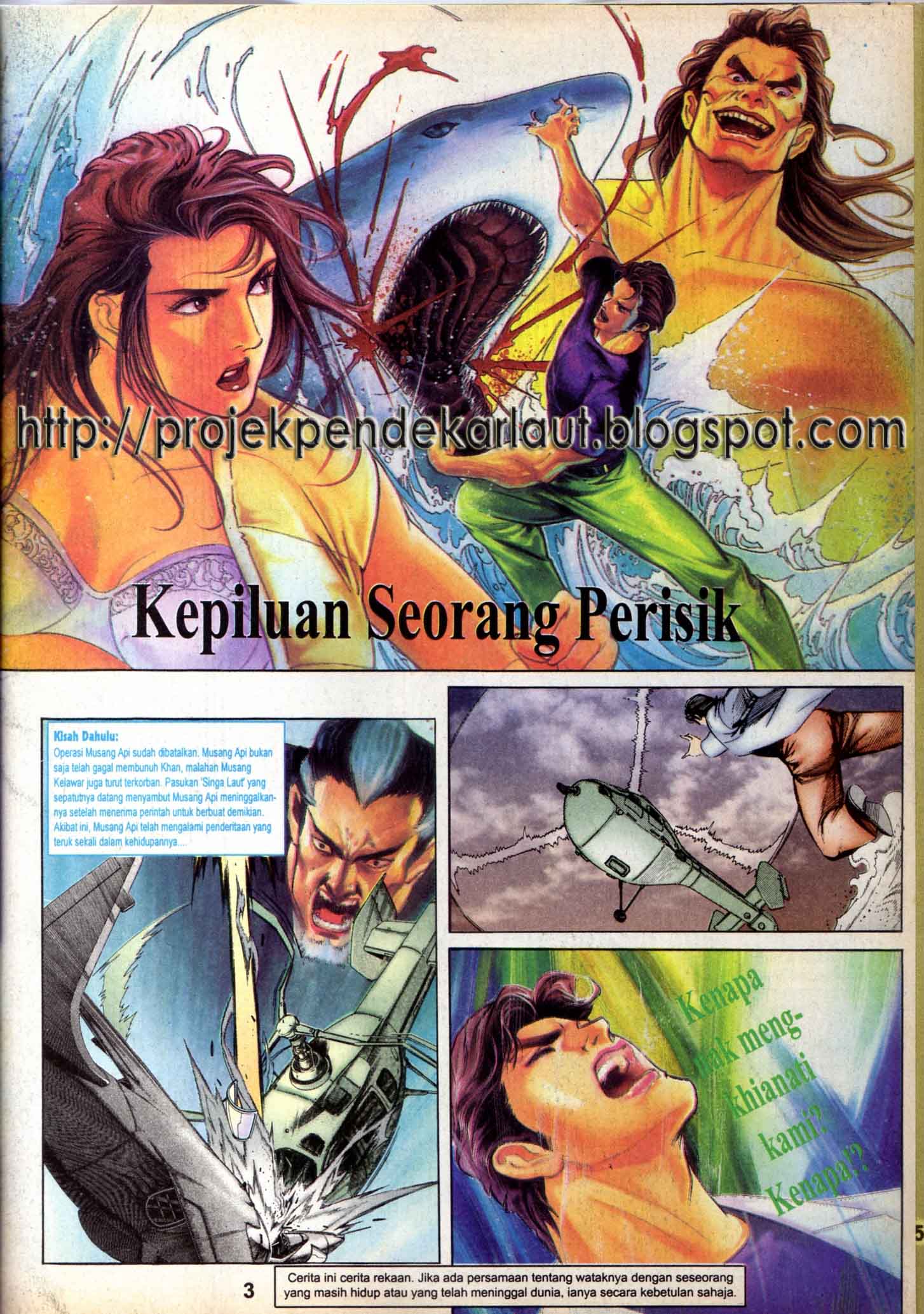 Harimau Laut: Chapter 020 - Page 1
