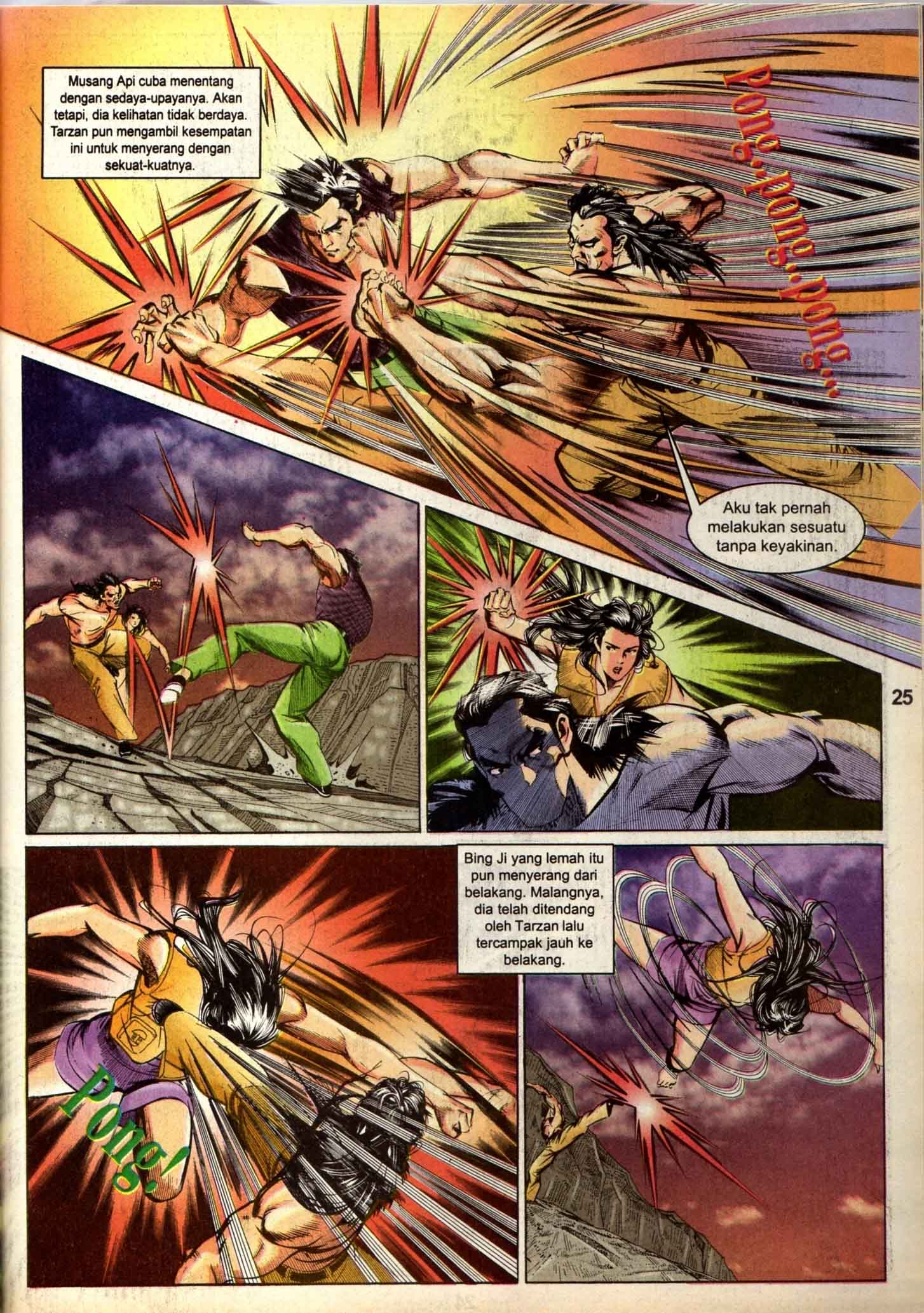 Harimau Laut: Chapter 020 - Page 21