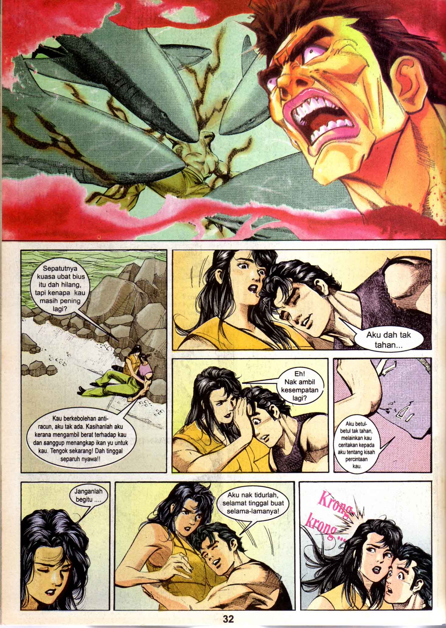 Harimau Laut: Chapter 020 - Page 28