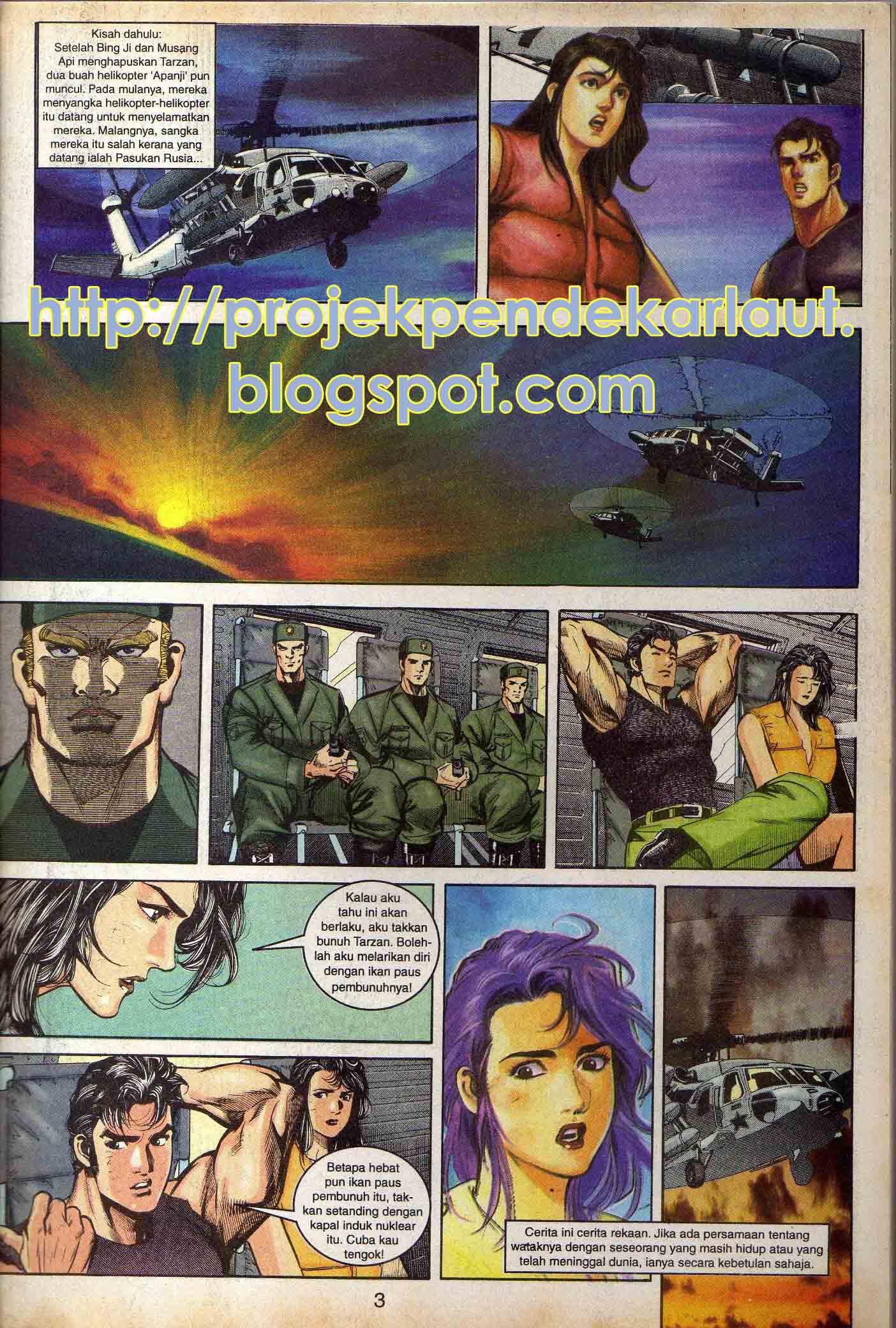 Harimau Laut: Chapter 021 - Page 2