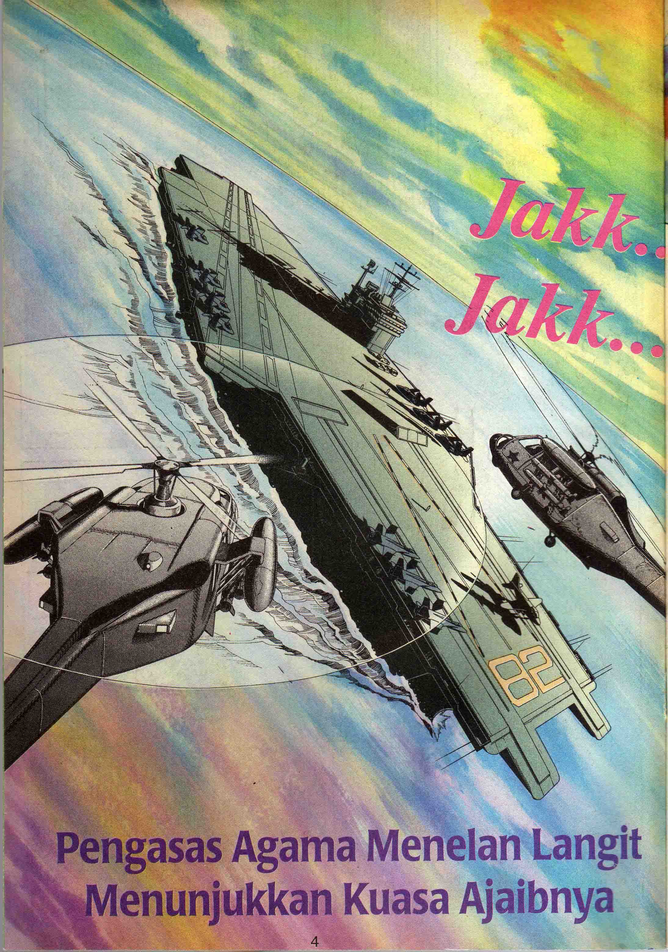 Harimau Laut: Chapter 021 - Page 3