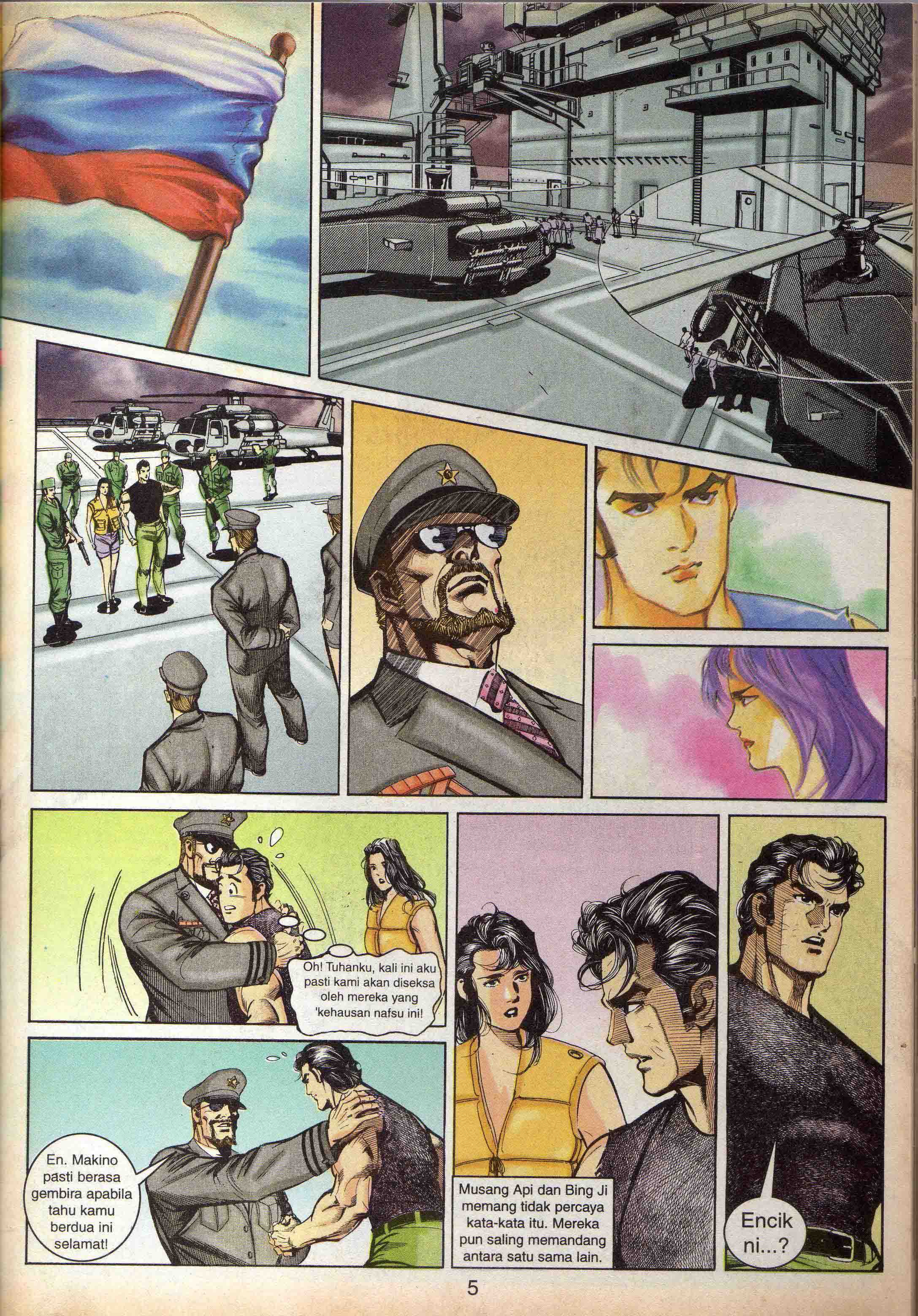 Harimau Laut: Chapter 021 - Page 4