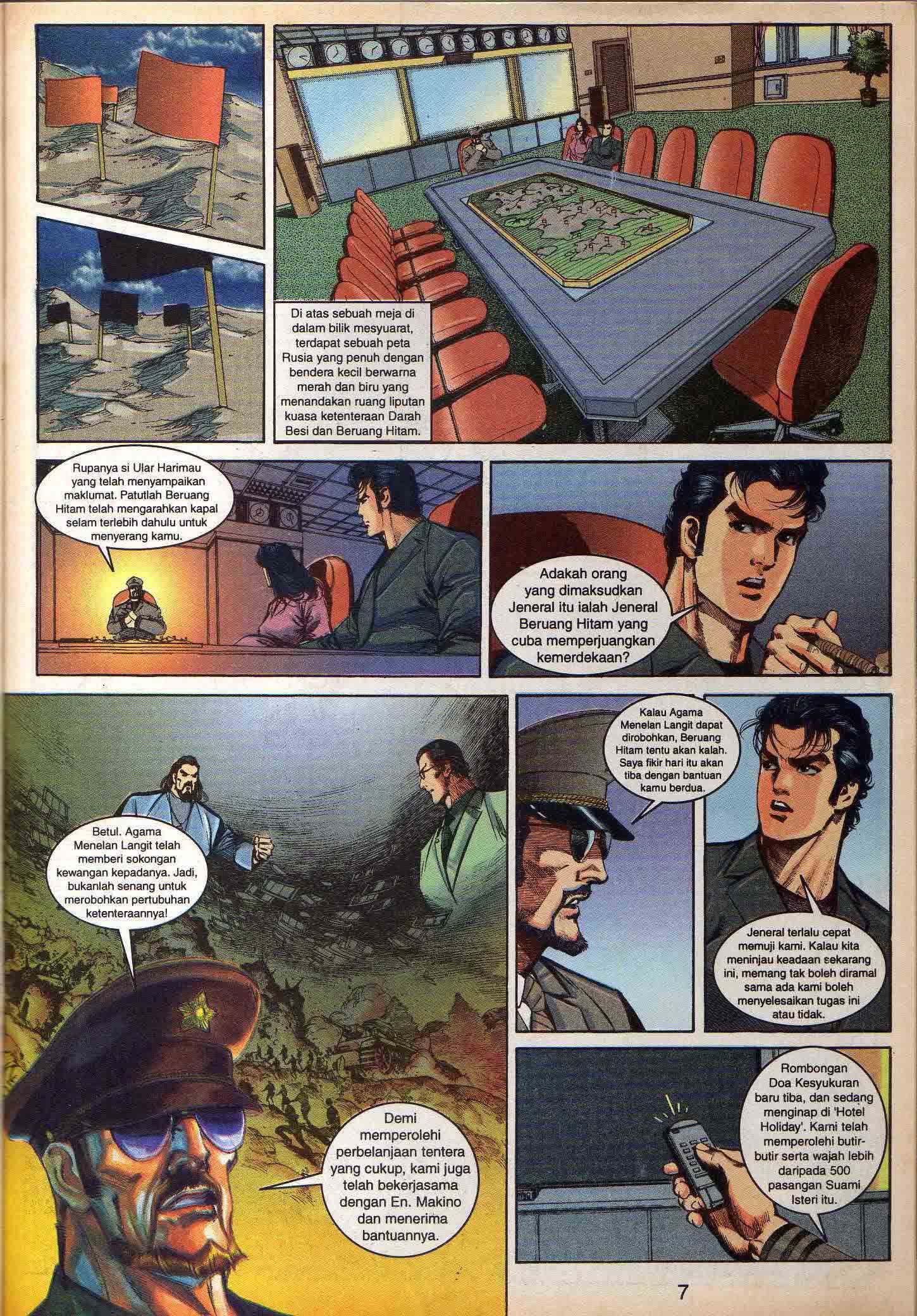 Harimau Laut: Chapter 021 - Page 6