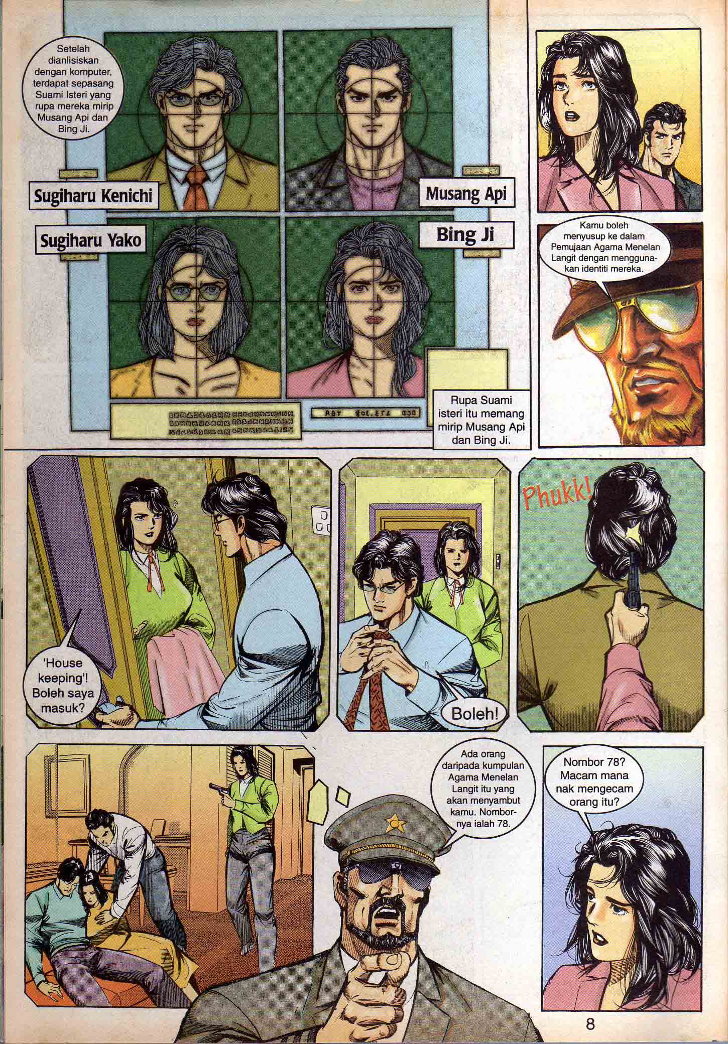 Harimau Laut: Chapter 021 - Page 7