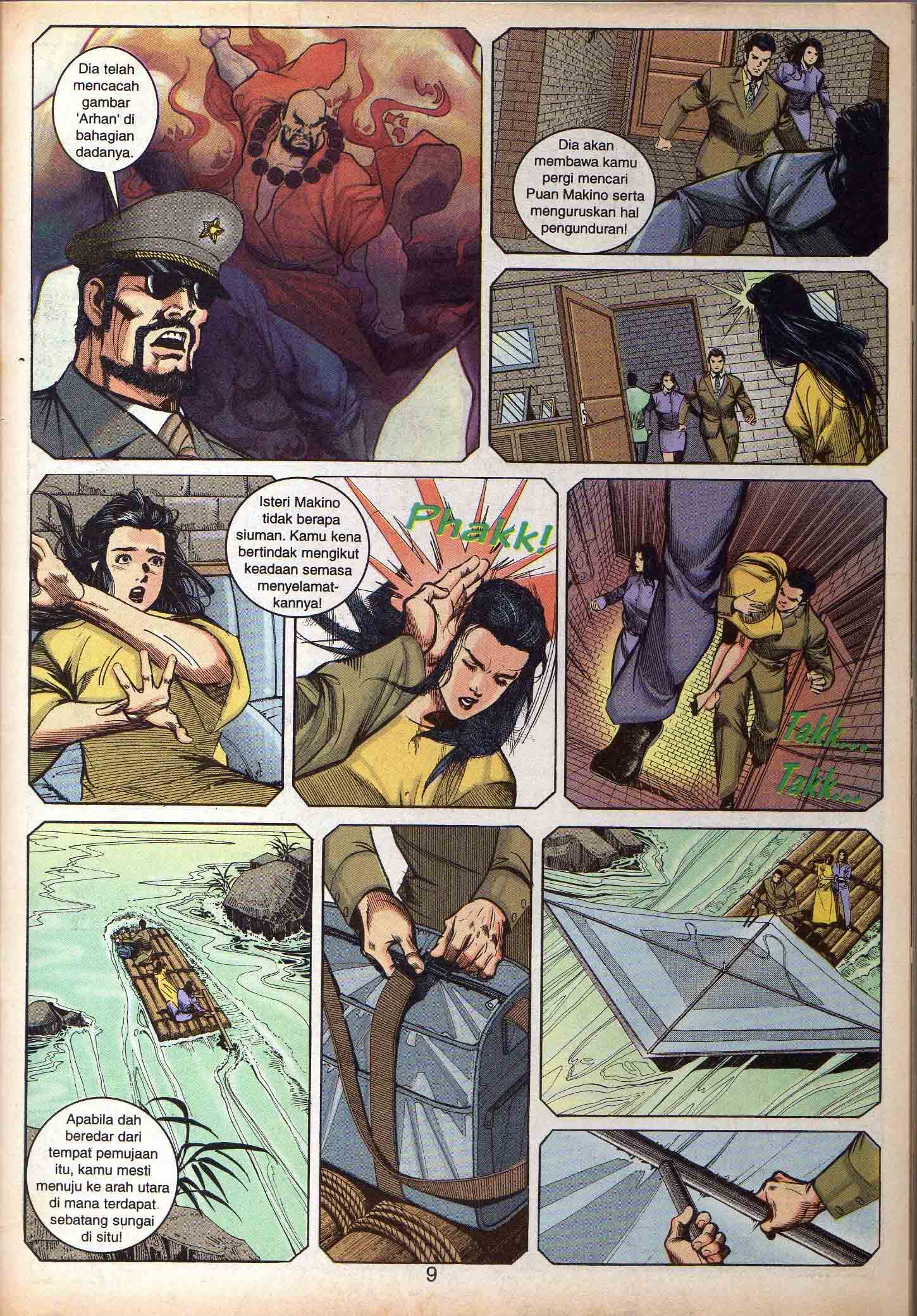 Harimau Laut: Chapter 021 - Page 8