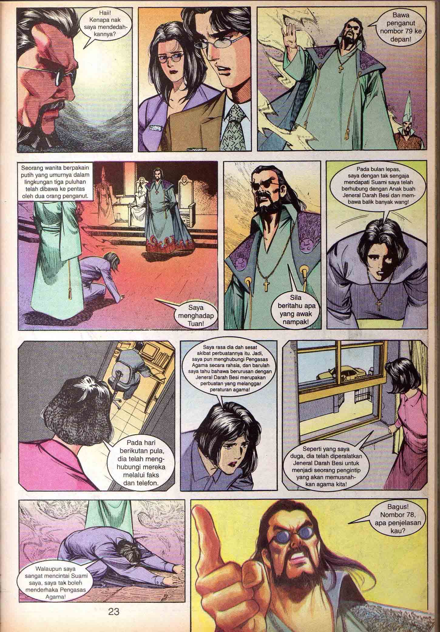 Harimau Laut: Chapter 021 - Page 22