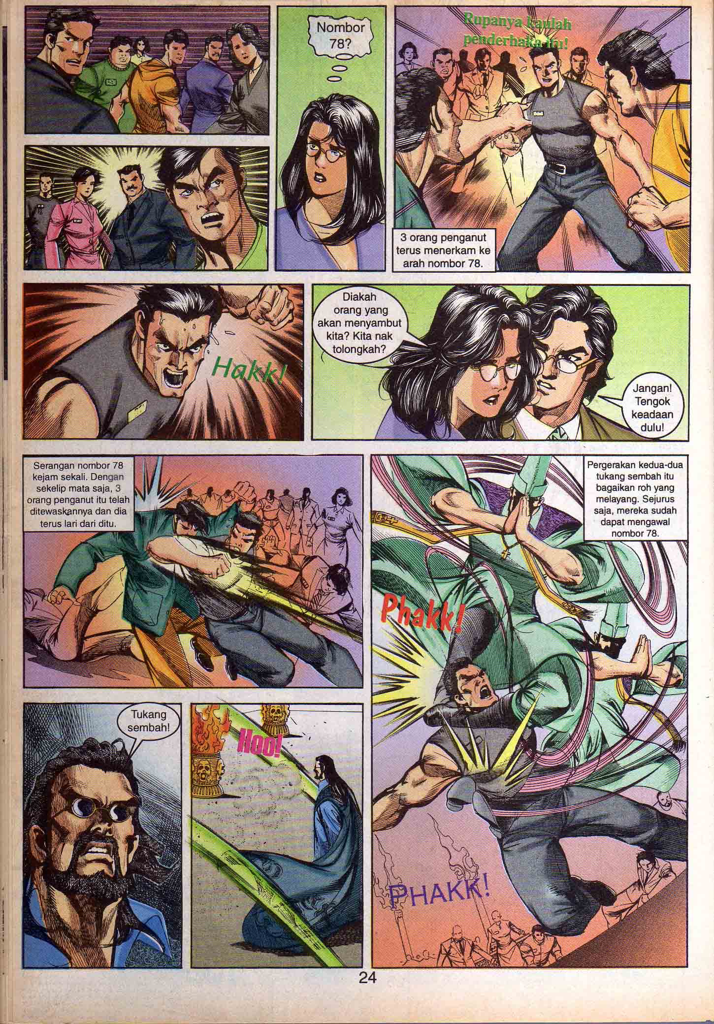 Harimau Laut: Chapter 021 - Page 23