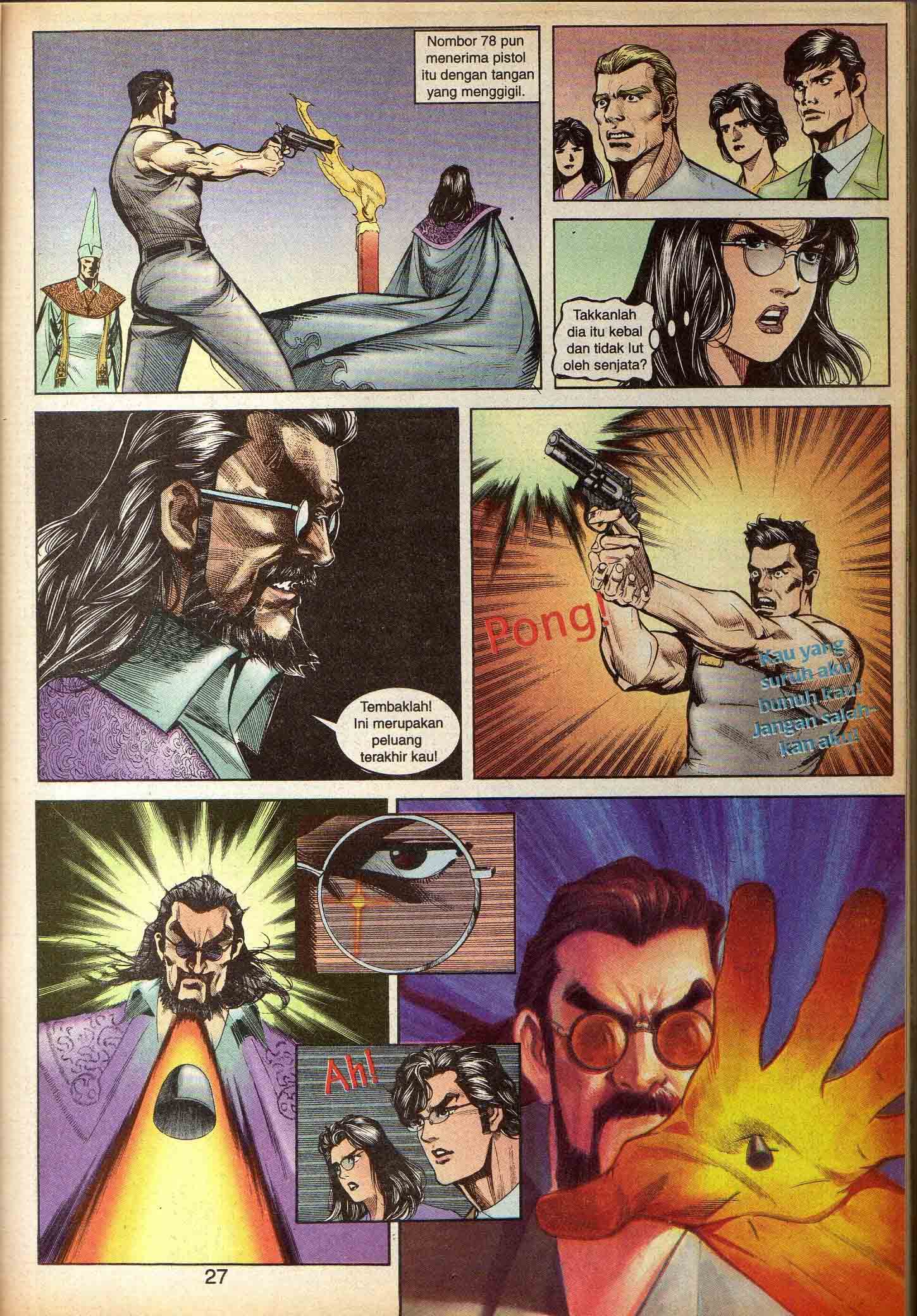 Harimau Laut: Chapter 021 - Page 26