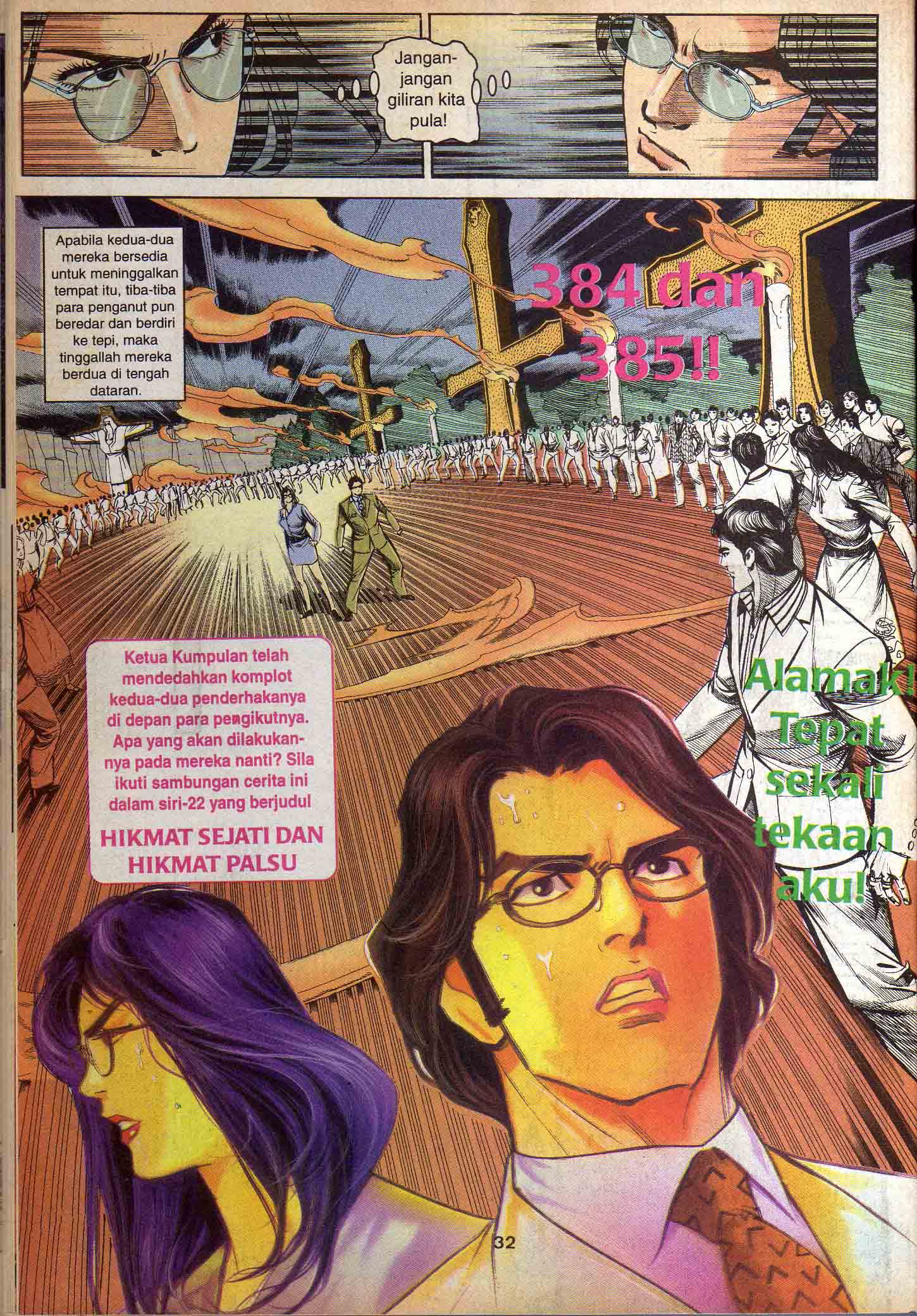 Harimau Laut: Chapter 021 - Page 31