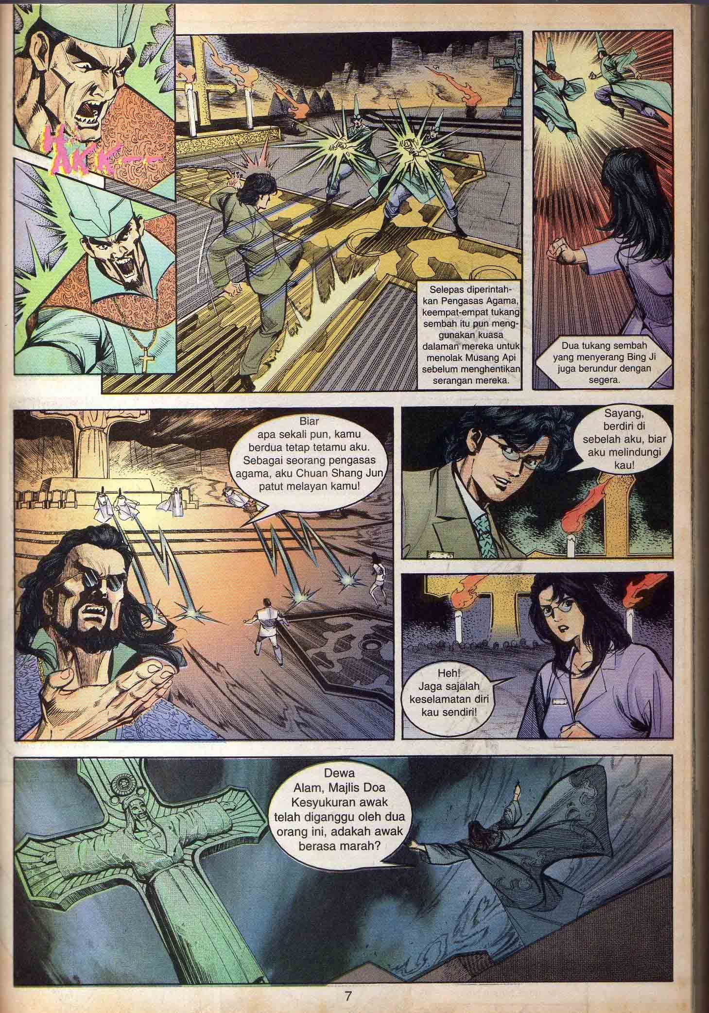 Harimau Laut: Chapter 022 - Page 5