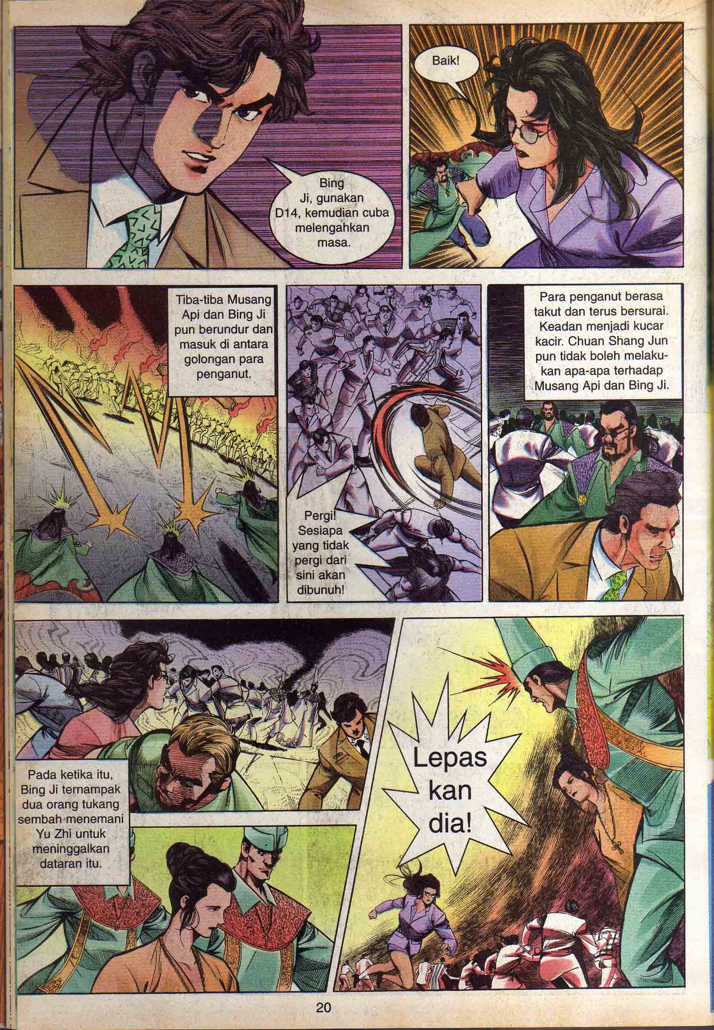 Harimau Laut: Chapter 022 - Page 16