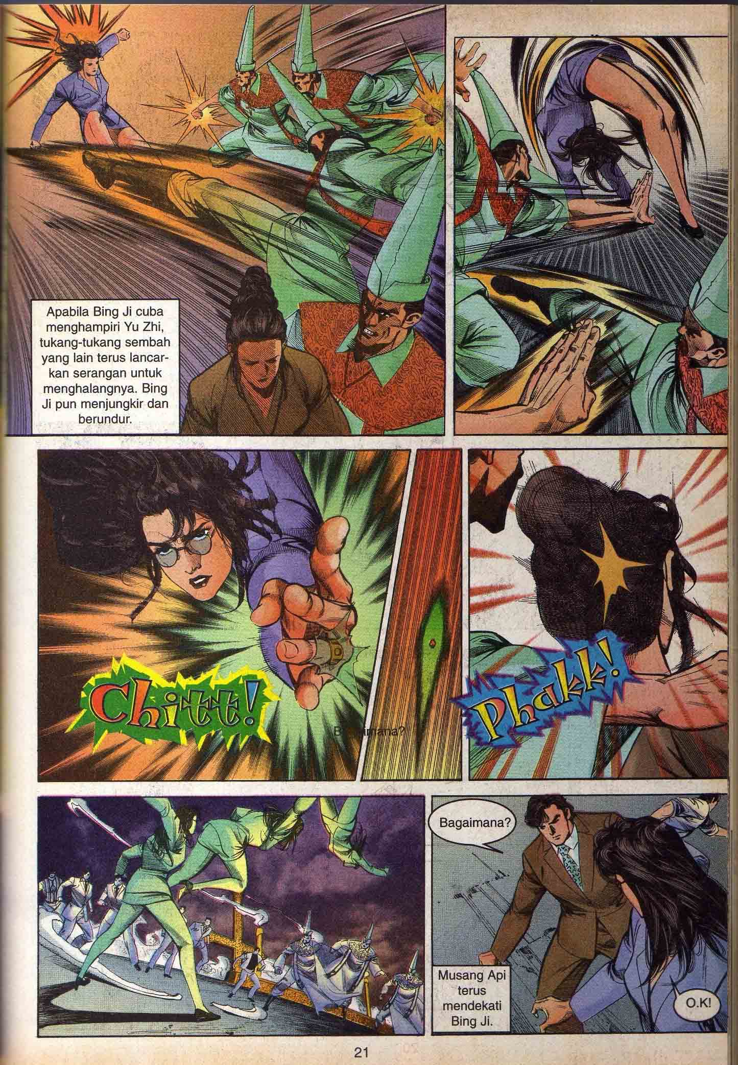 Harimau Laut: Chapter 022 - Page 17