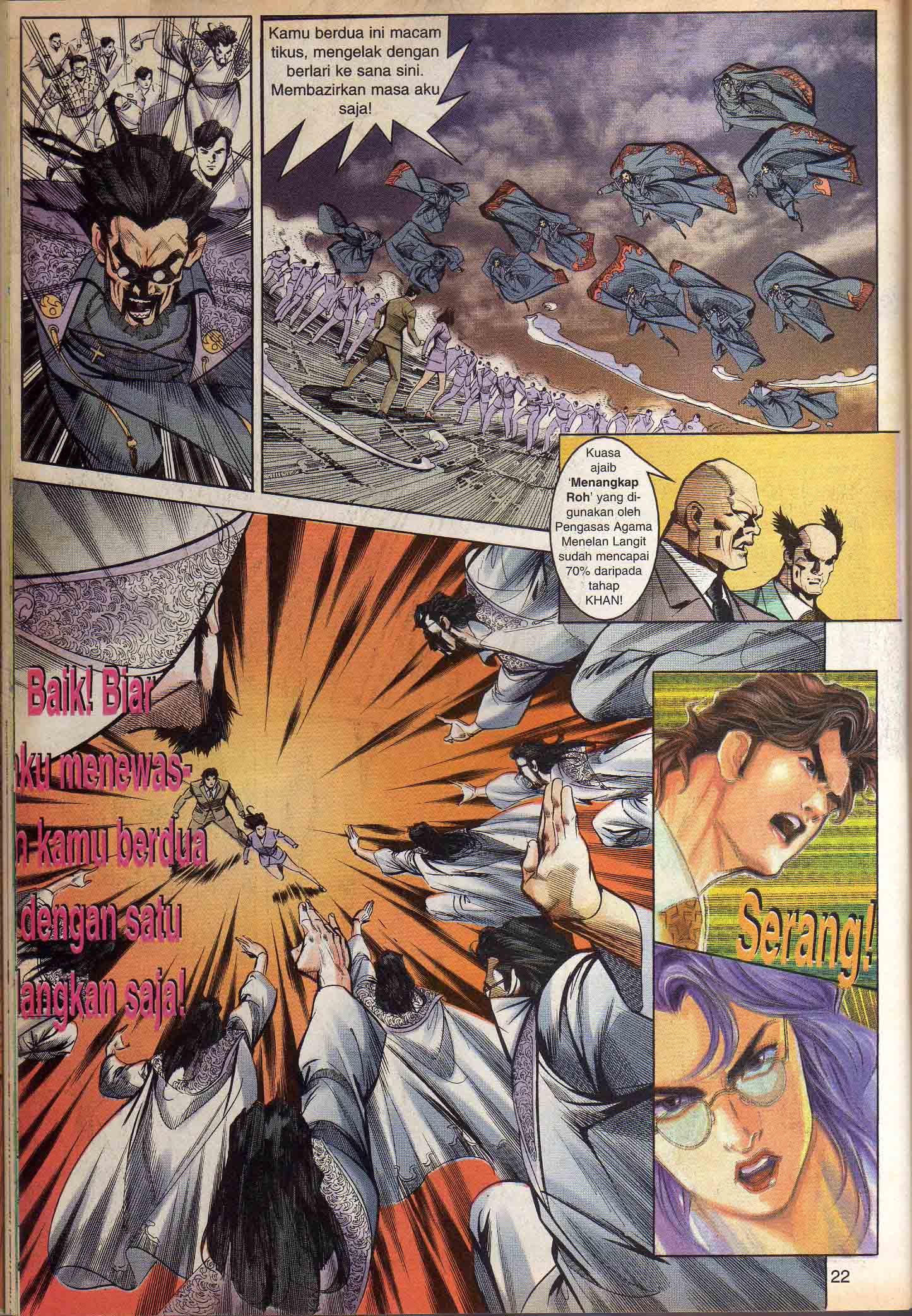 Harimau Laut: Chapter 022 - Page 18