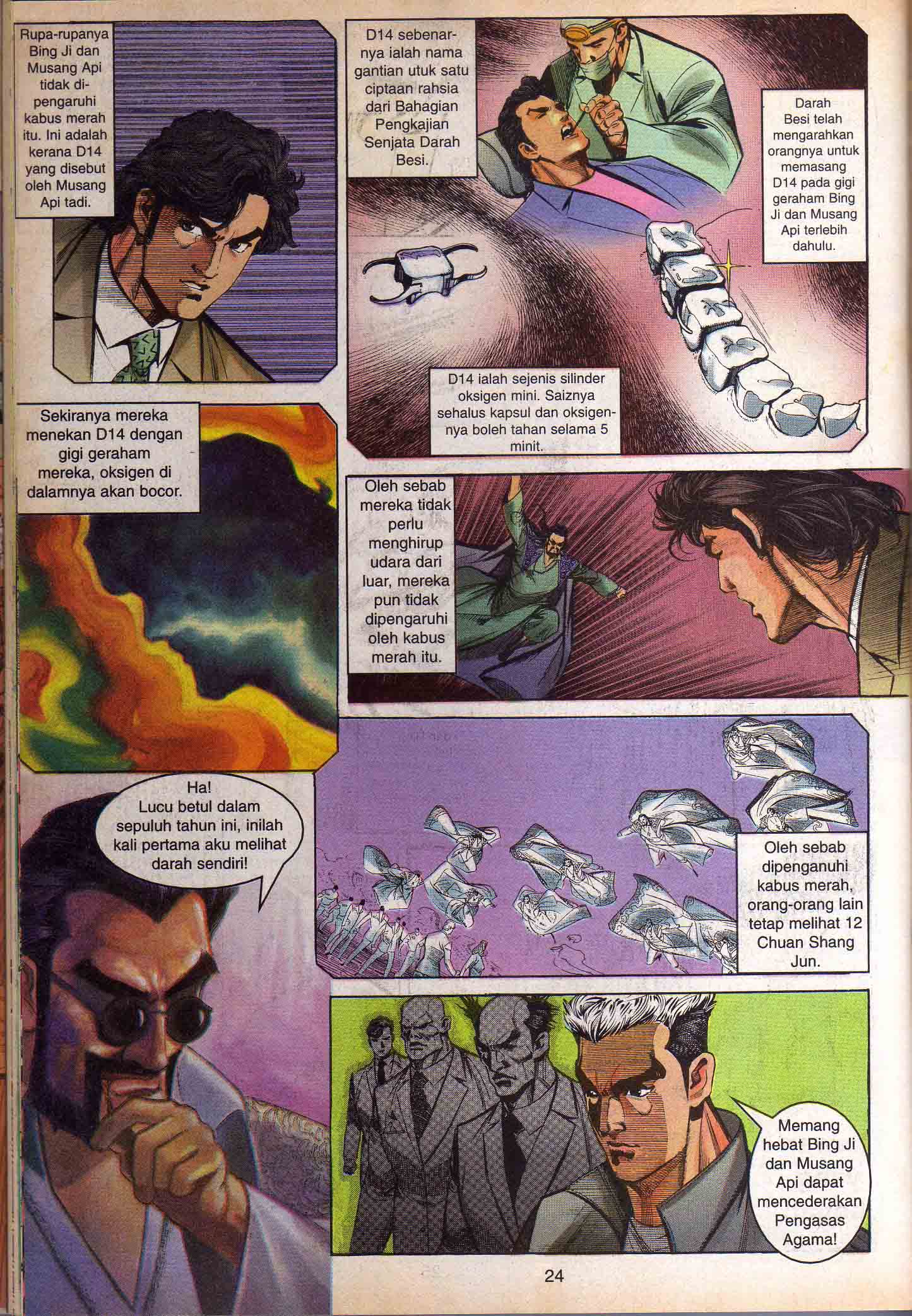 Harimau Laut: Chapter 022 - Page 20