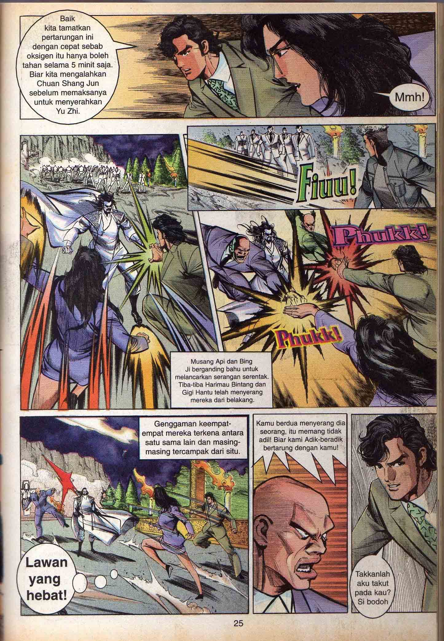 Harimau Laut: Chapter 022 - Page 21