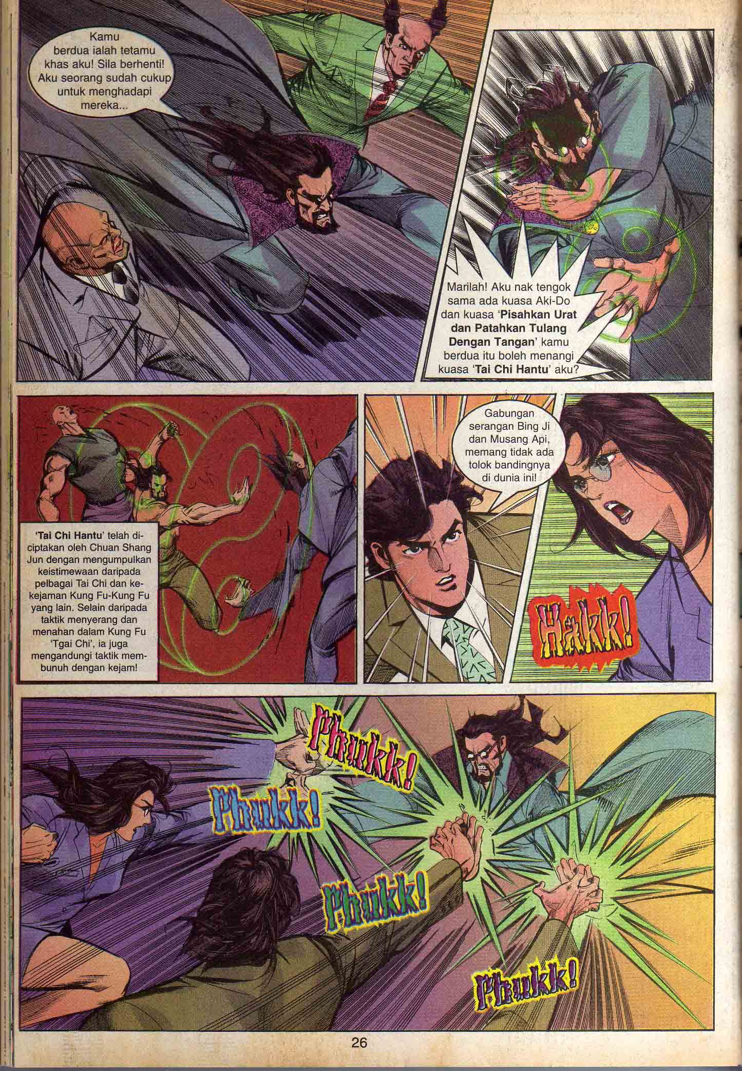 Harimau Laut: Chapter 022 - Page 22