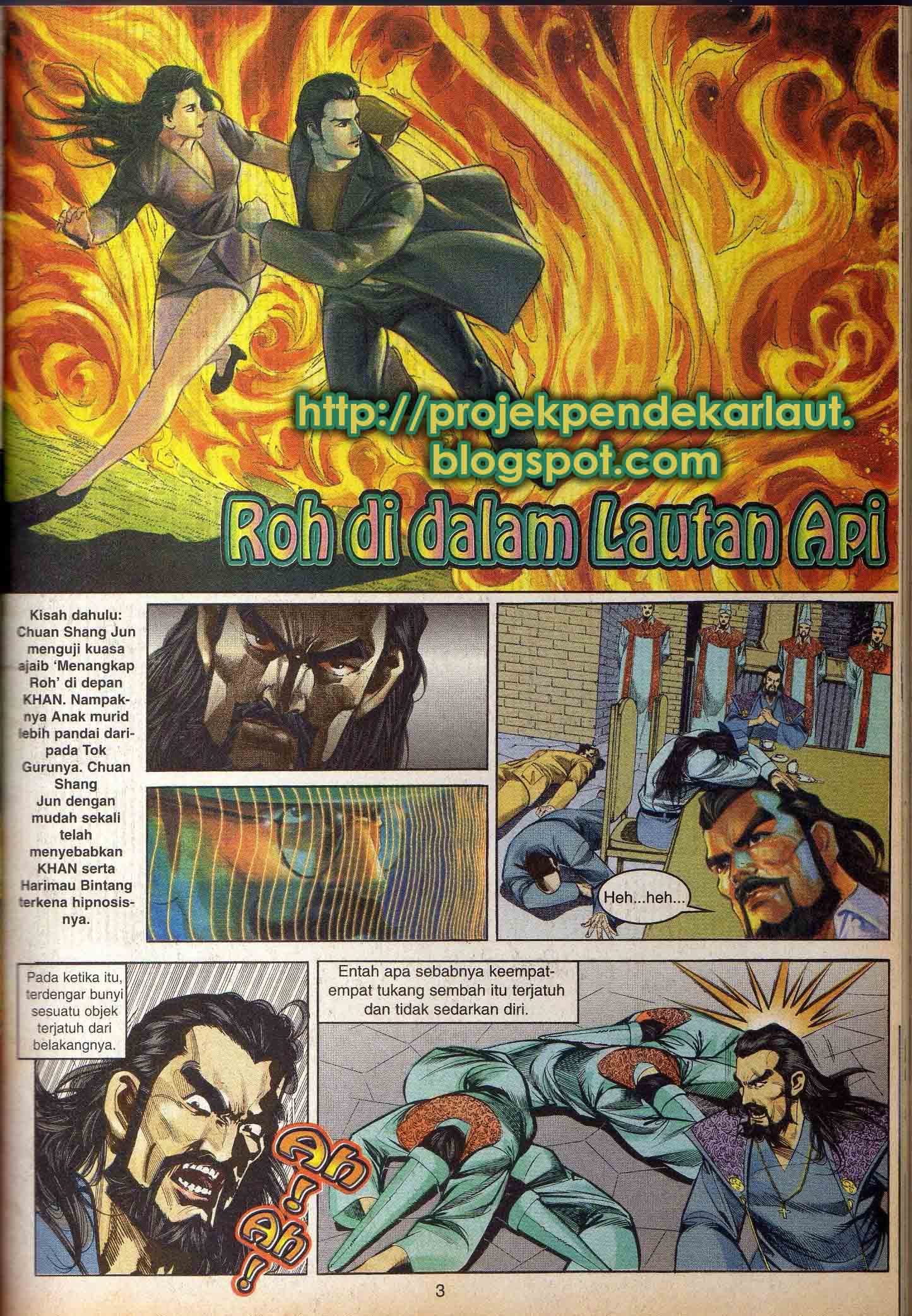 Harimau Laut: Chapter 023 - Page 1