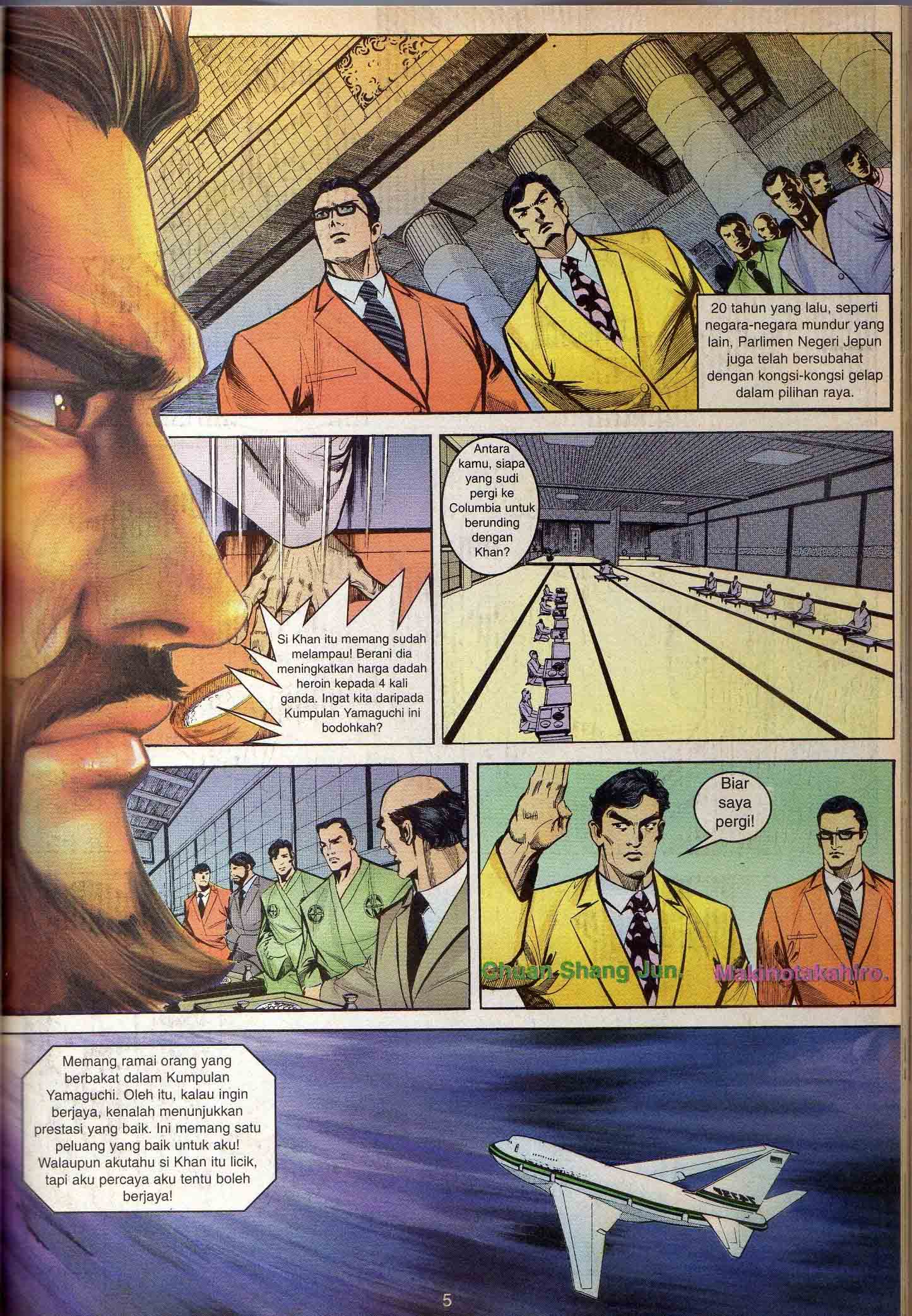 Harimau Laut: Chapter 023 - Page 3