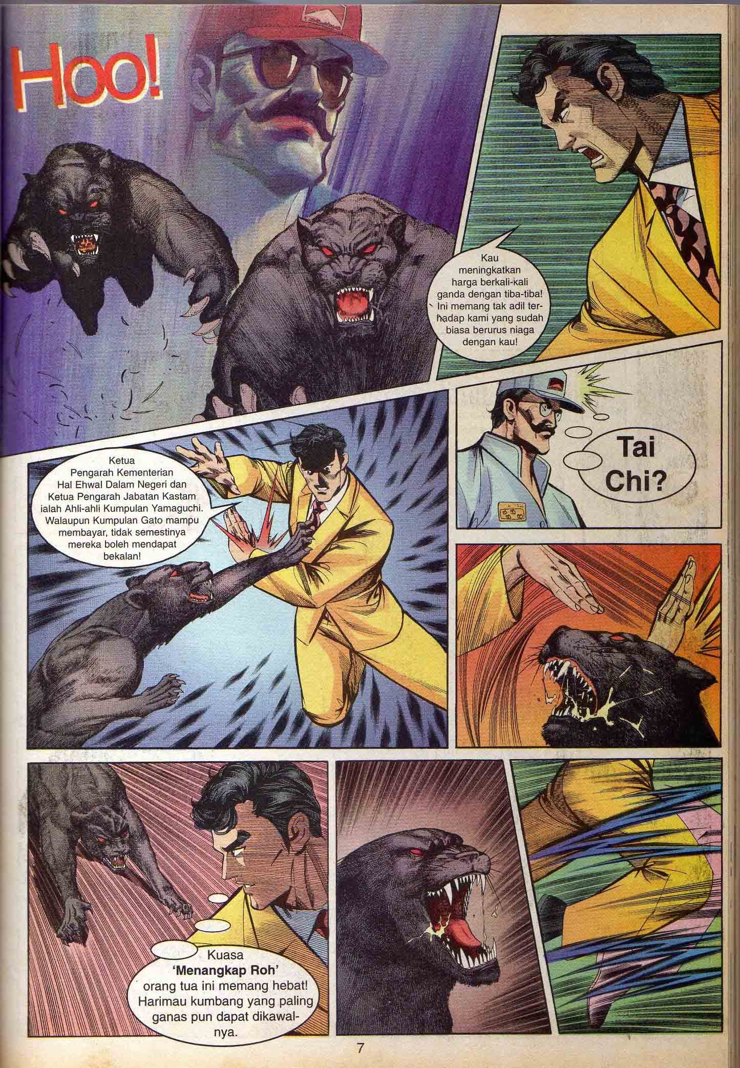 Harimau Laut: Chapter 023 - Page 5