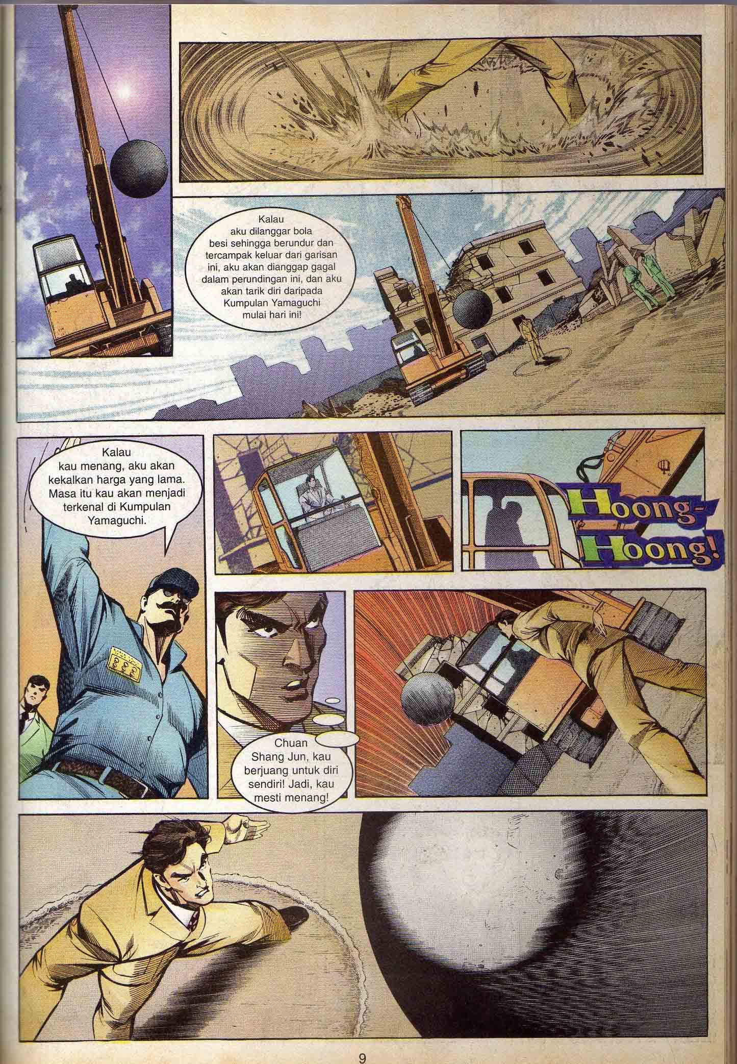 Harimau Laut: Chapter 023 - Page 7