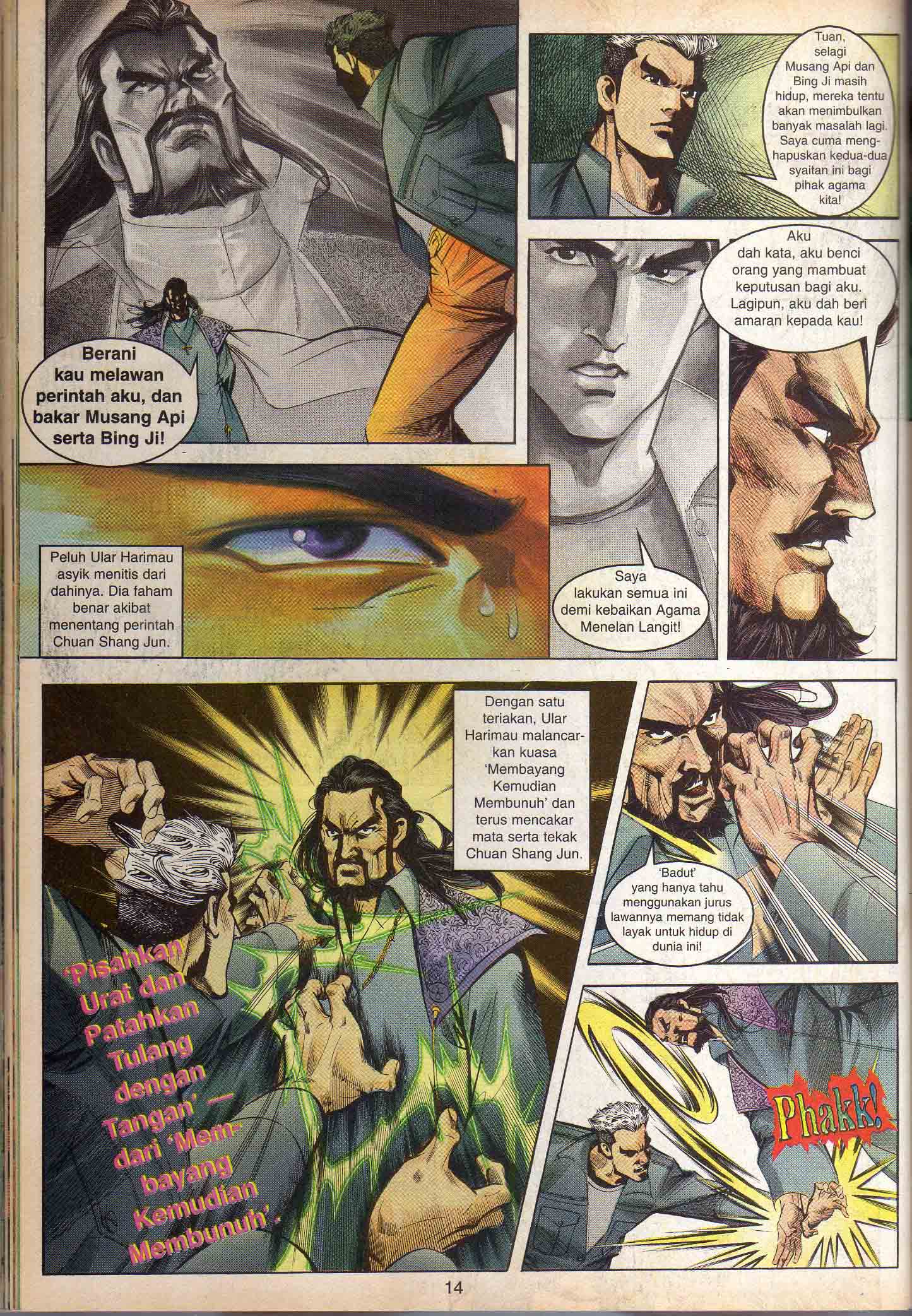 Harimau Laut: Chapter 023 - Page 12