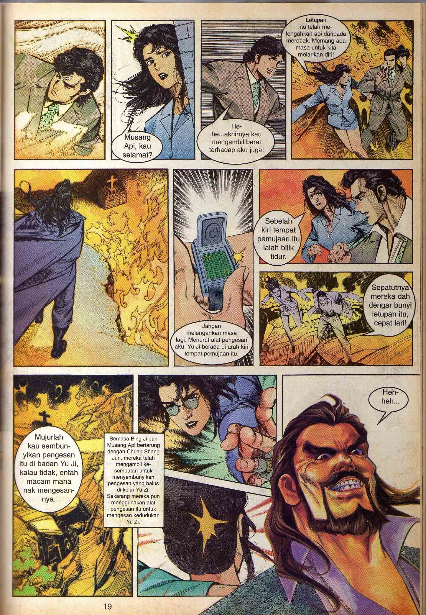 Harimau Laut: Chapter 023 - Page 17