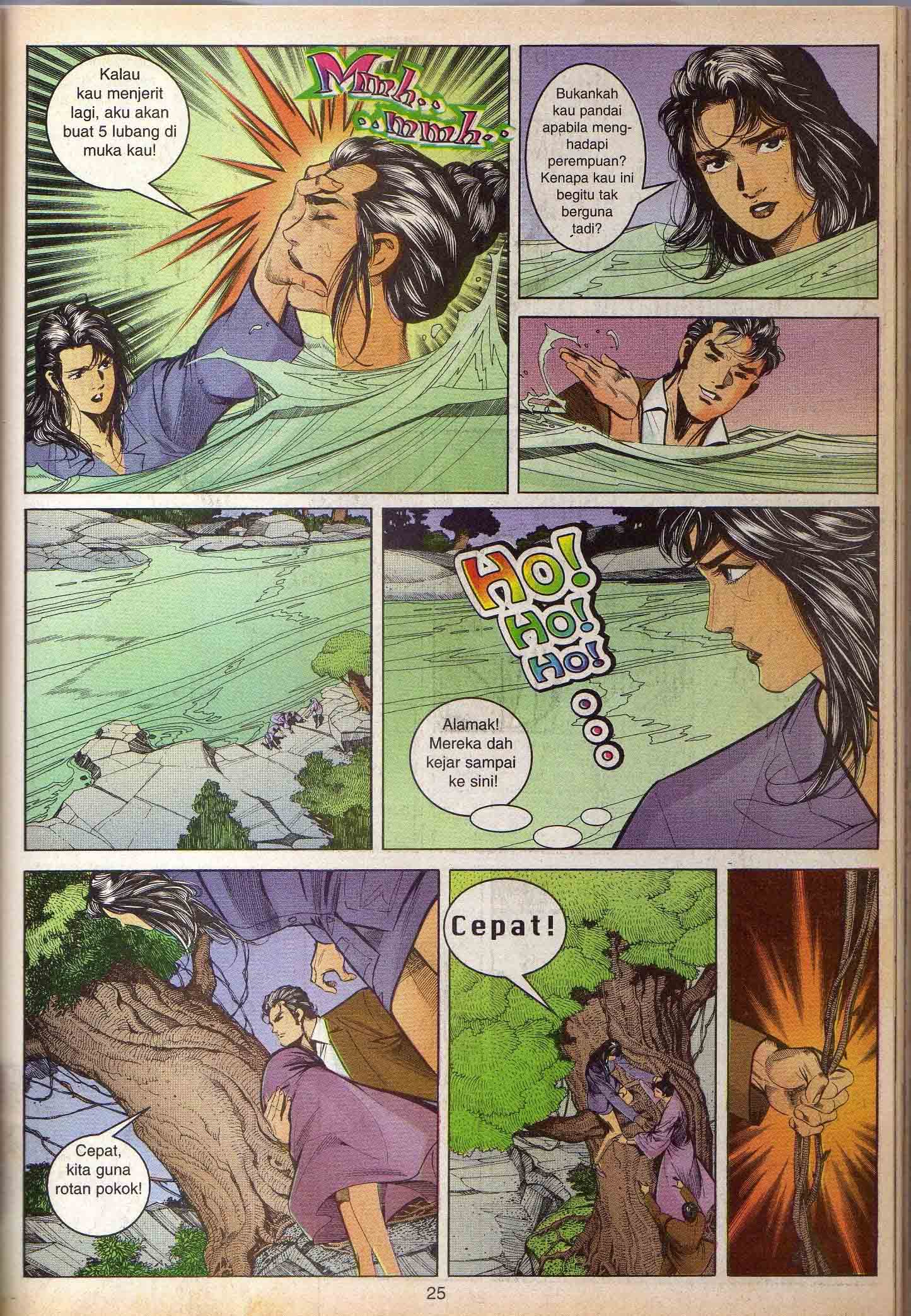 Harimau Laut: Chapter 023 - Page 23