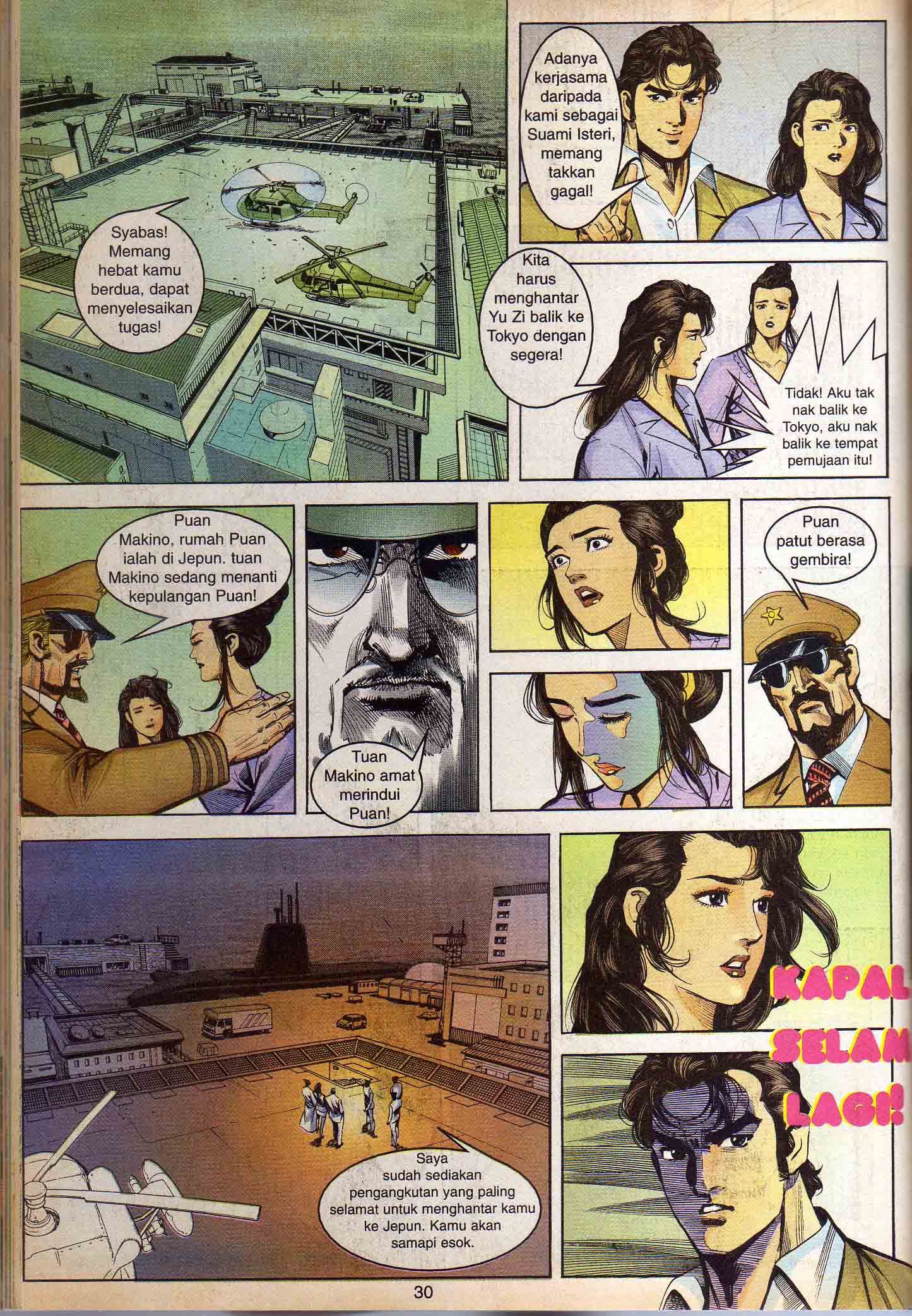 Harimau Laut: Chapter 023 - Page 28