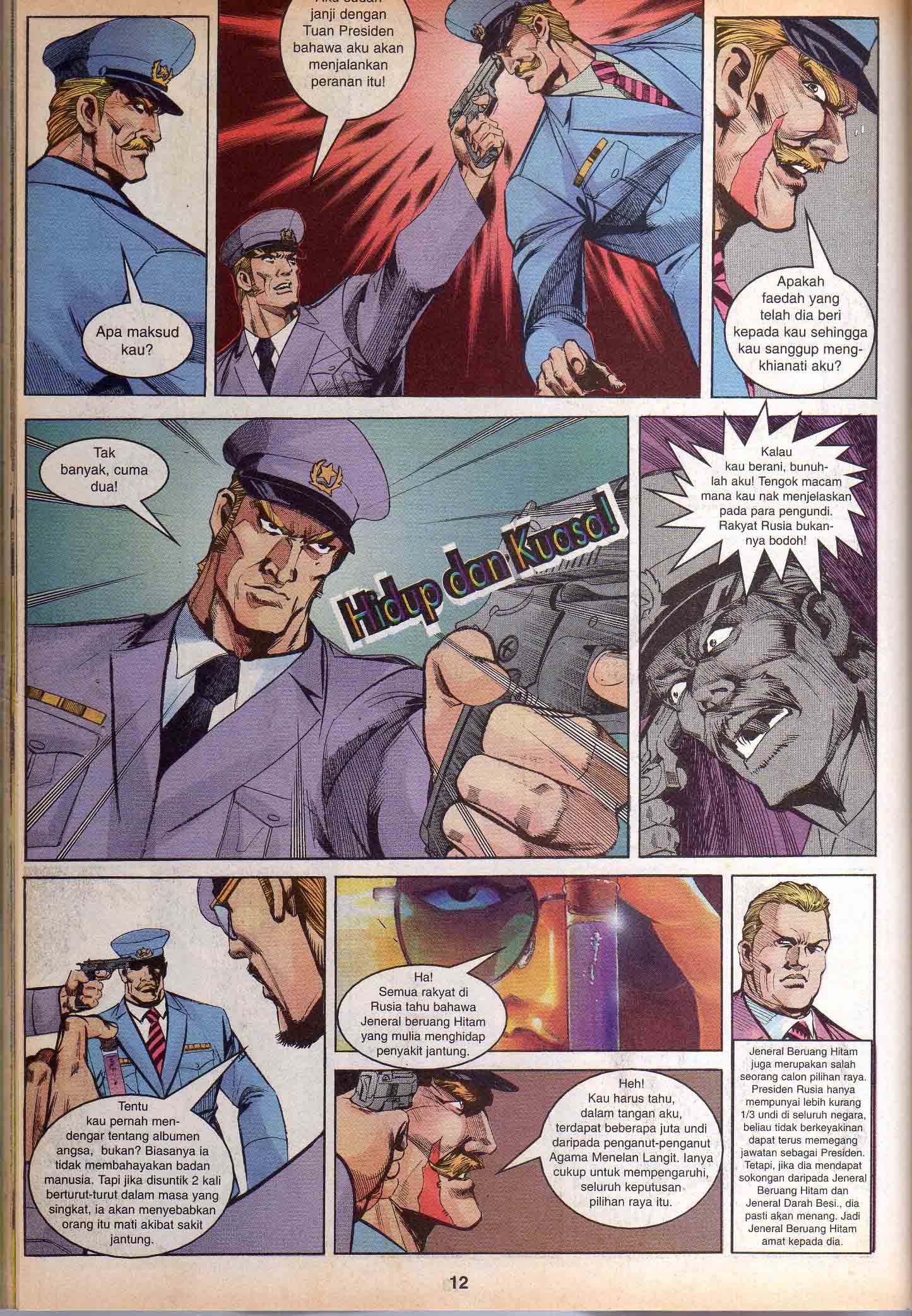 Harimau Laut: Chapter 024 - Page 10