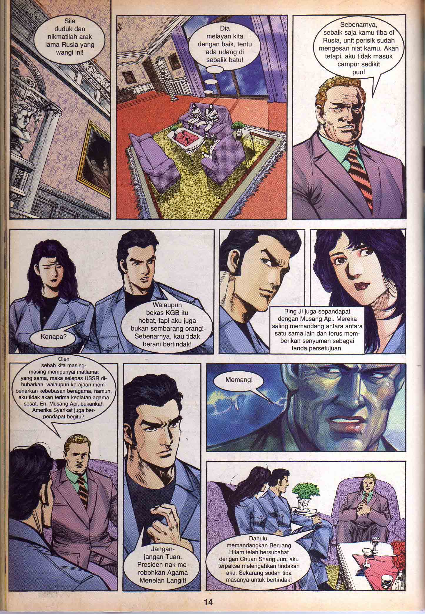 Harimau Laut: Chapter 024 - Page 12